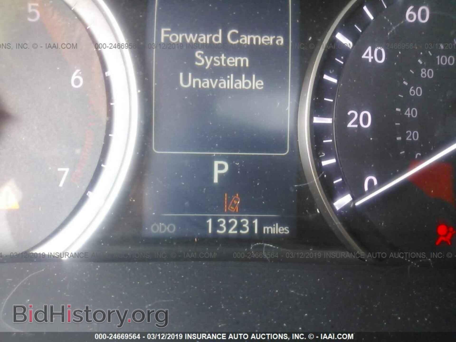 2017 LEXUS RX - VIN: 2T2BZMCA0HC071402 - Фото 7