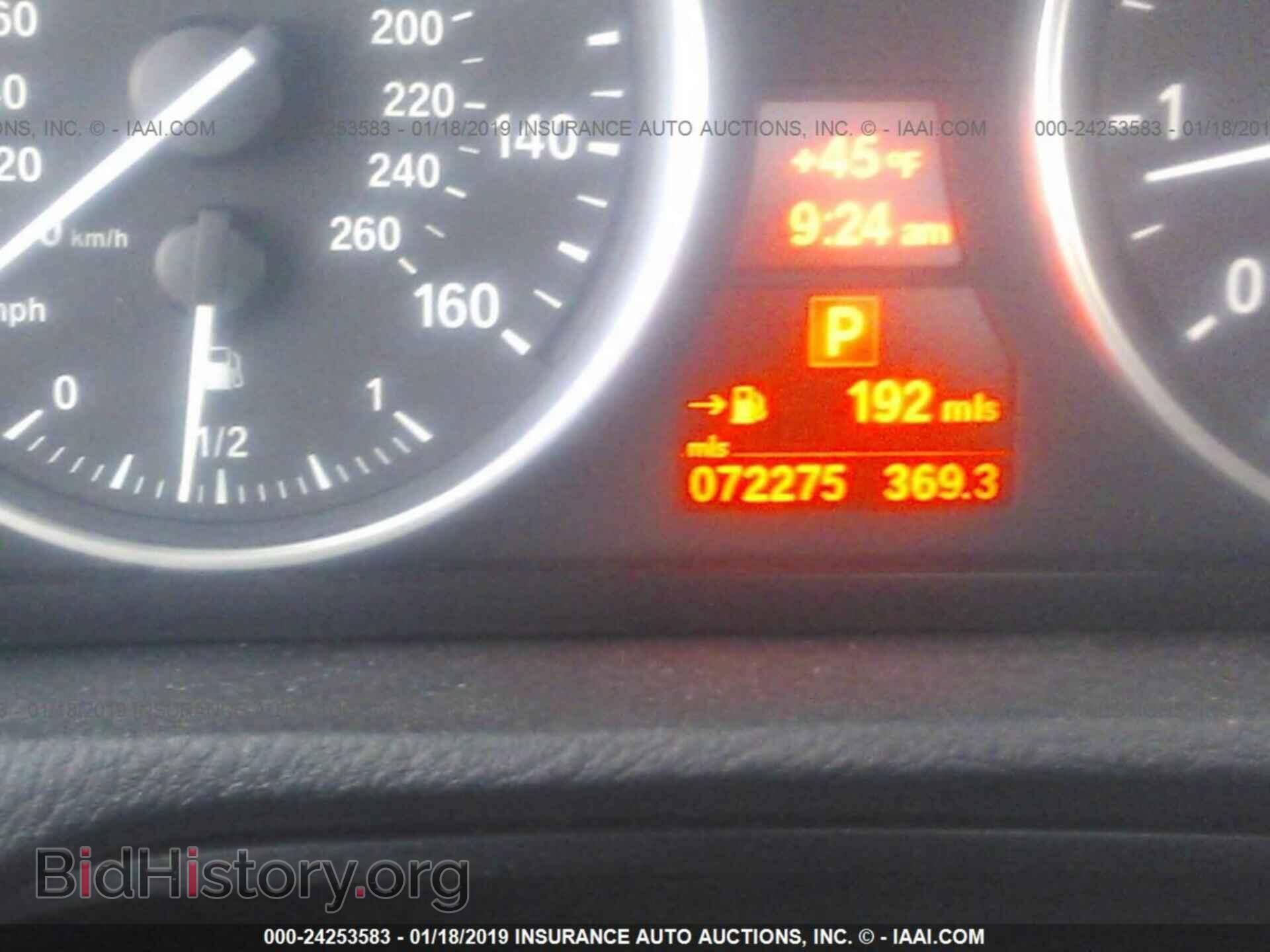 2013 BMW X5 - VIN: 5UXZV4C57D0B15225 - Фото 7