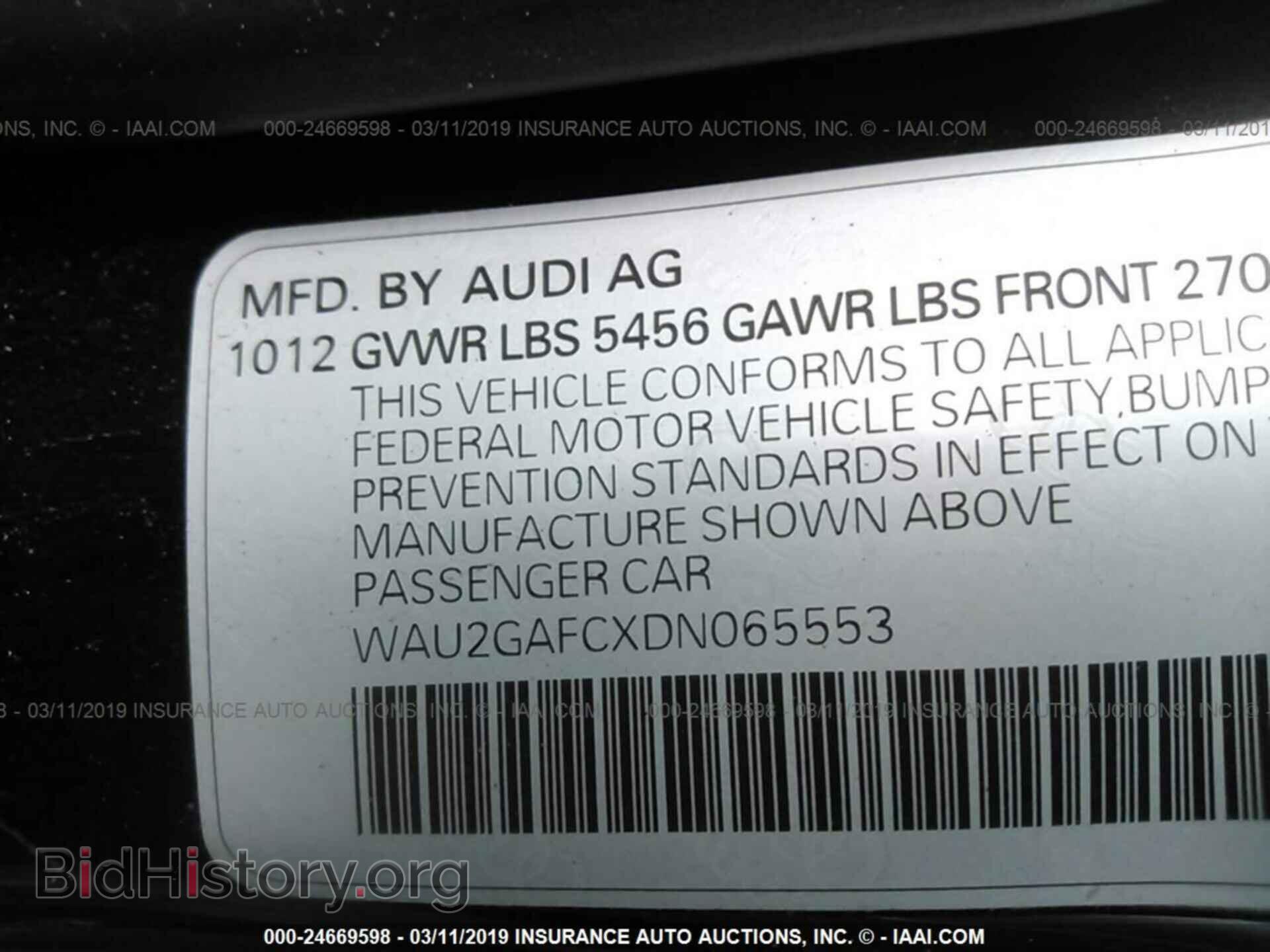 2013 AUDI A7 - VIN: WAU2GAFCXDN065553 - Фото 9