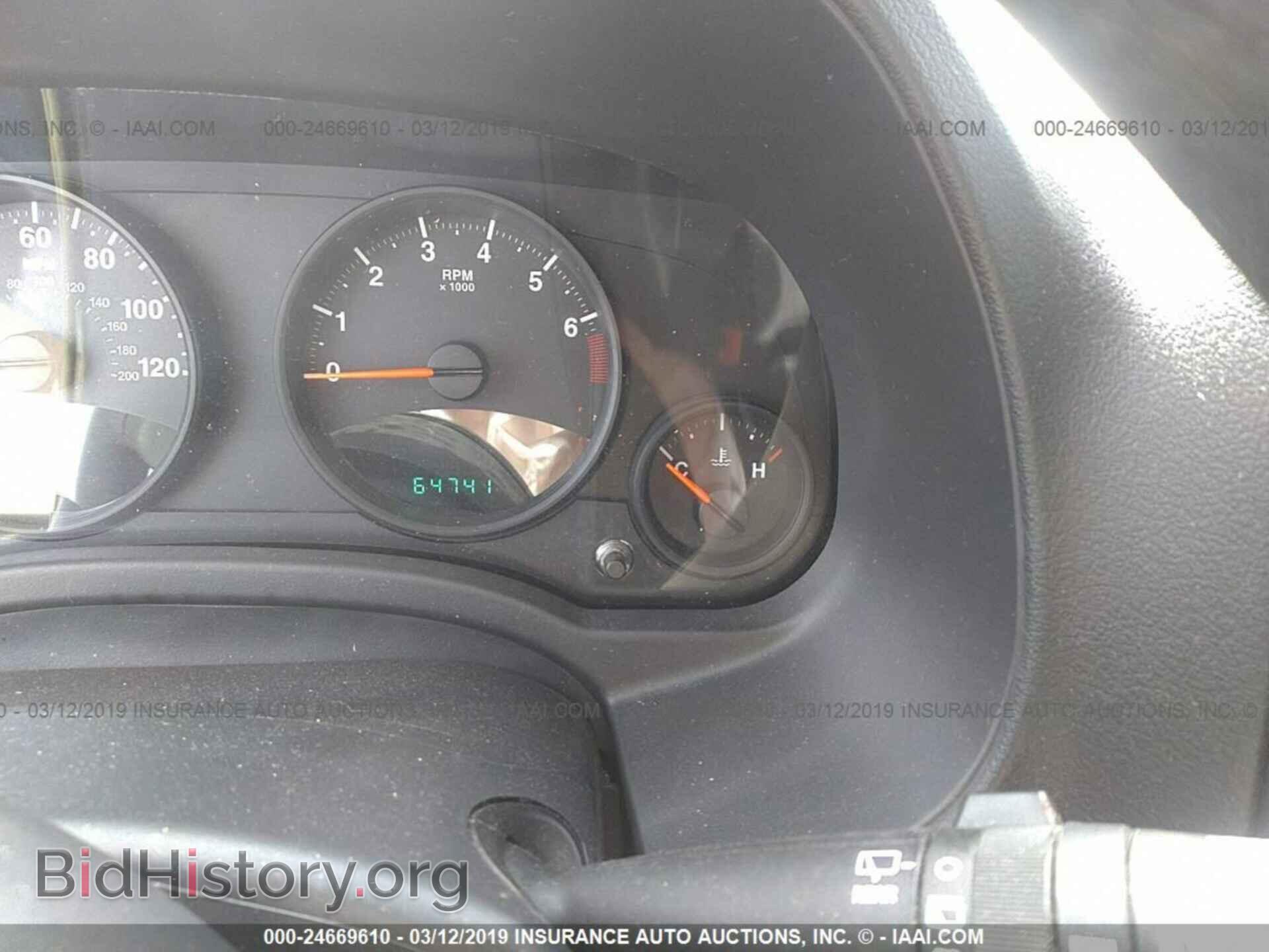 2012 JEEP COMPASS - VIN: 1C4NJDBB8CD683233 - Фото 7