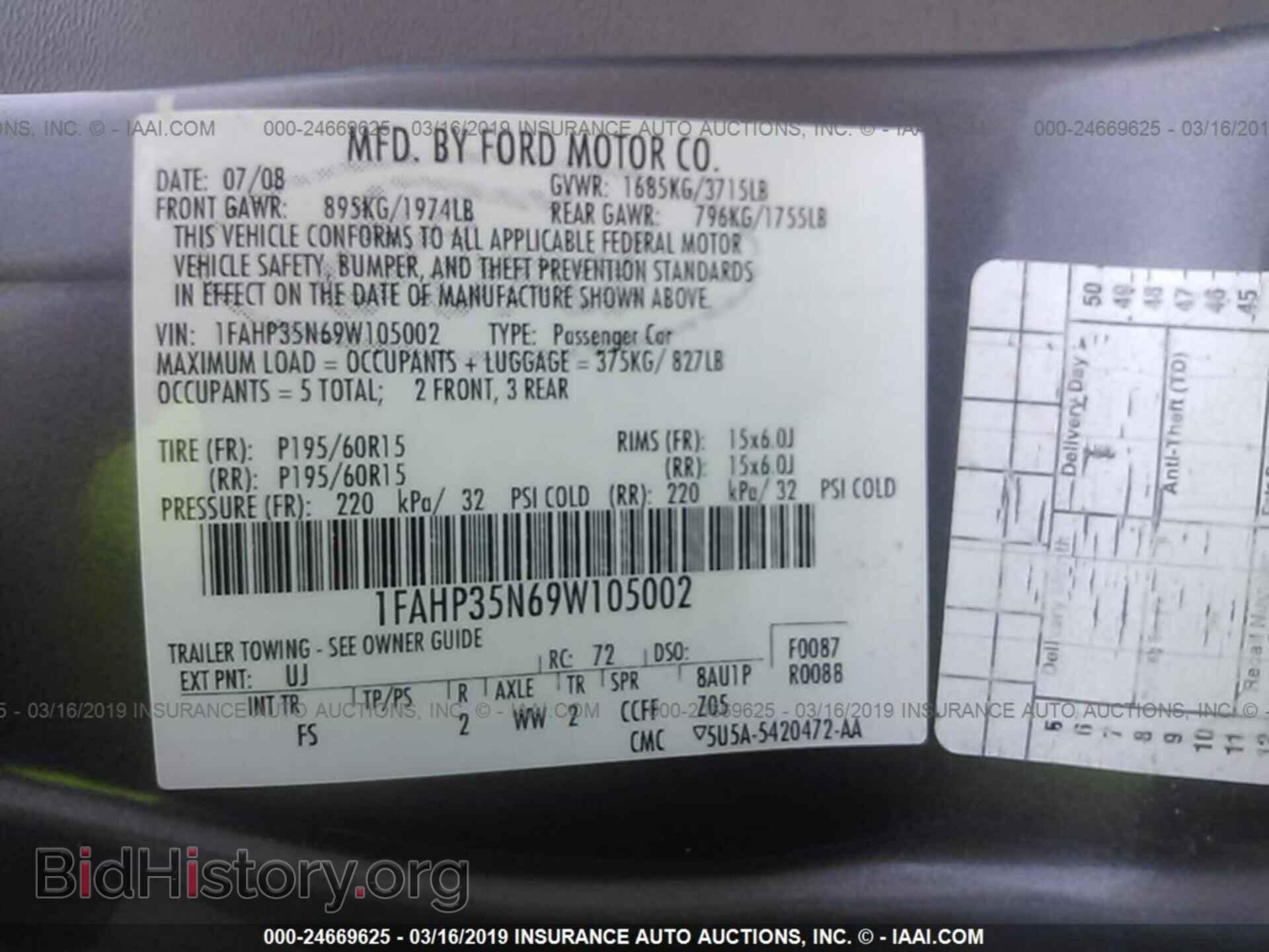 2009 FORD FOCUS - VIN: 1FAHP35N69W105002 - Photo 9