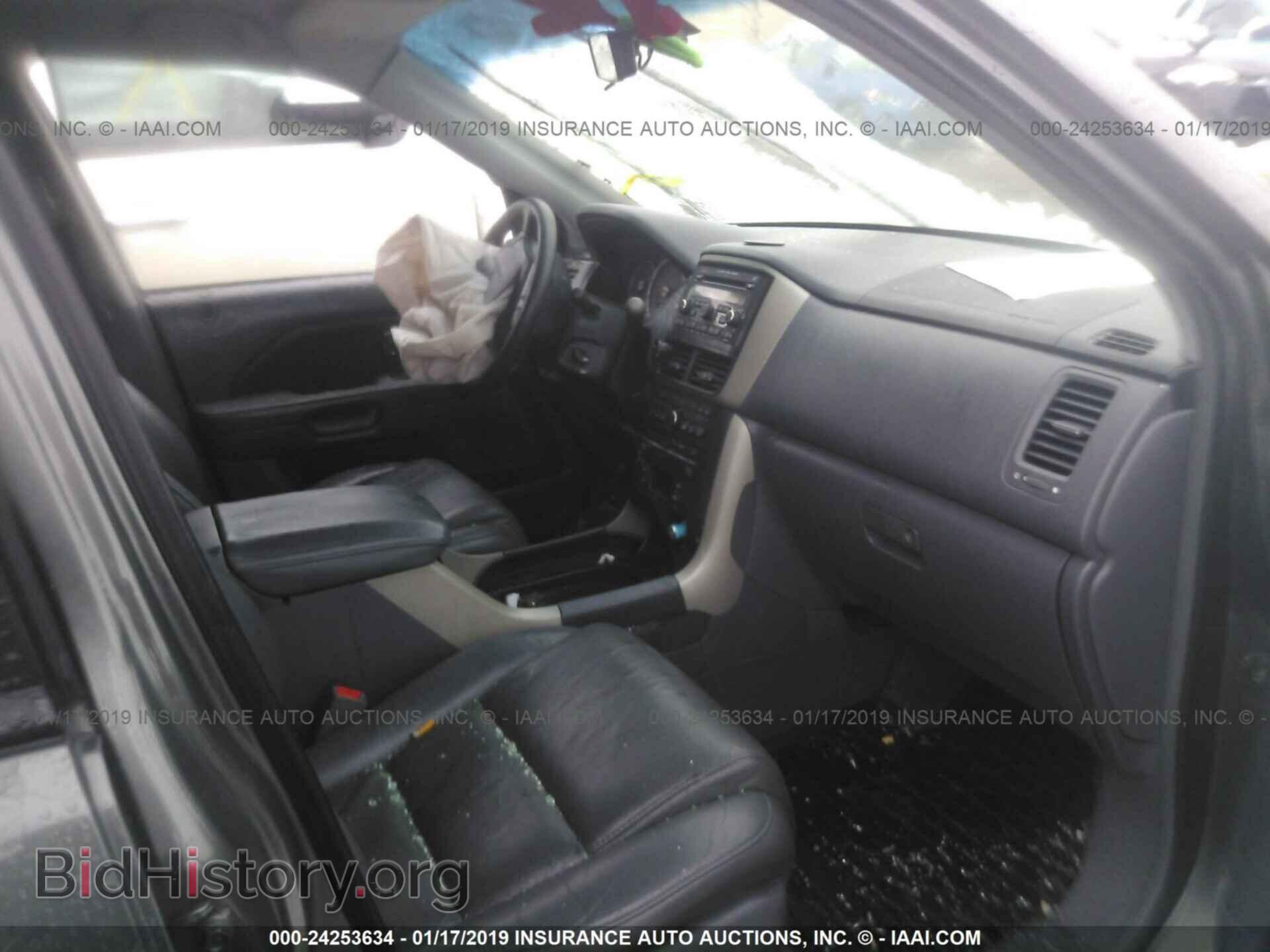2007 HONDA PILOT - VIN: 2HKYF18657H525780 - Фото 5