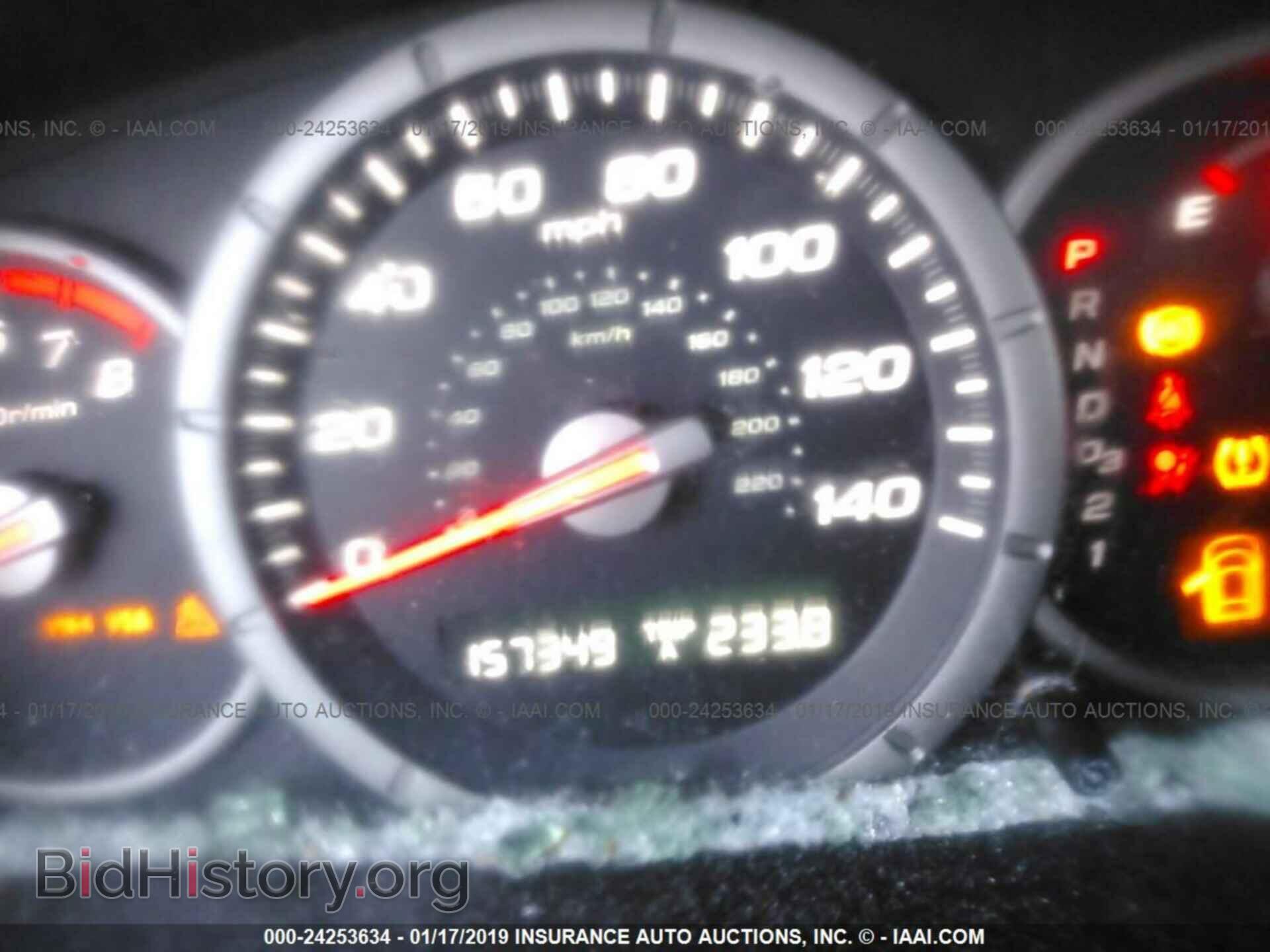 2007 HONDA PILOT - VIN: 2HKYF18657H525780 - Фото 7