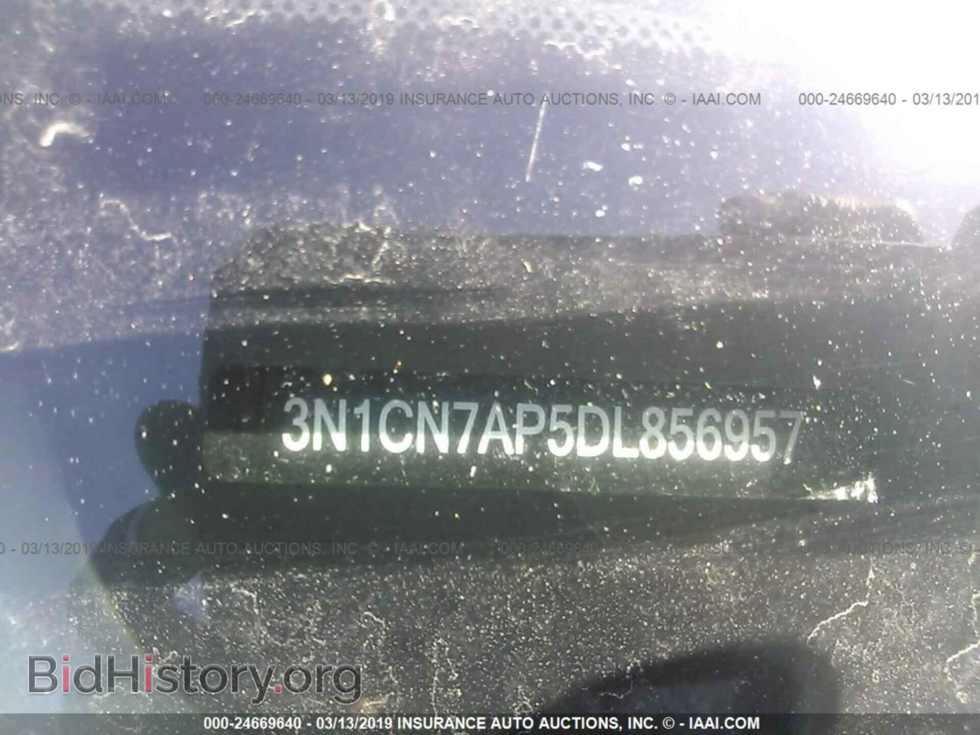 2017 RAM 1500 - VIN: 3C6RR7KT0HG796521 - Фото 9