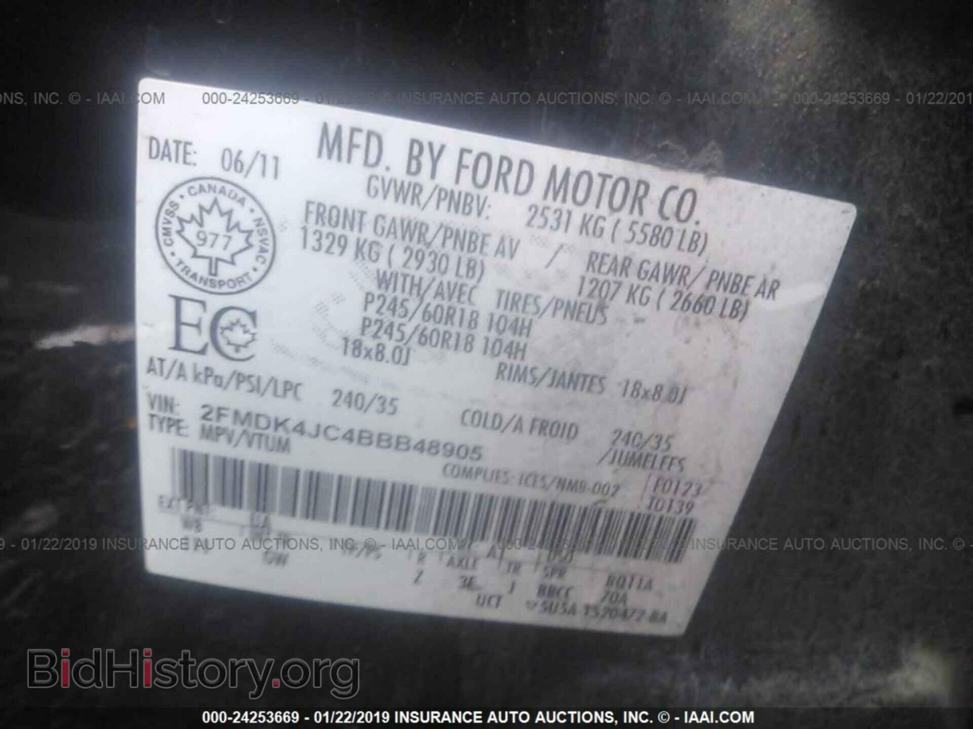2011 FORD EDGE - VIN: 2FMDK4JC4BBB48905 - Photo 9