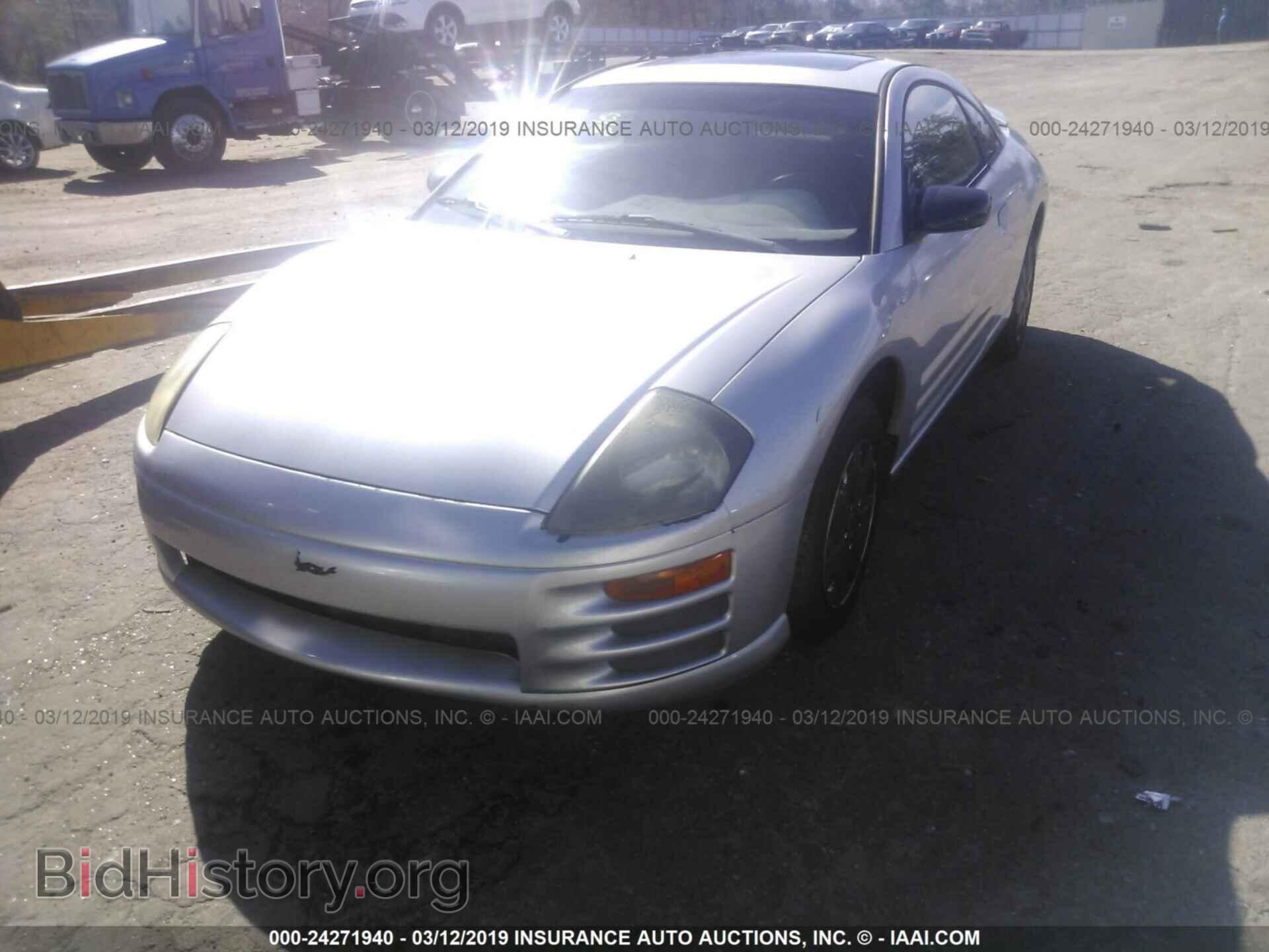 1995 BMW 840 - VIN: WBAEF6321SCC89993 - Photo 2