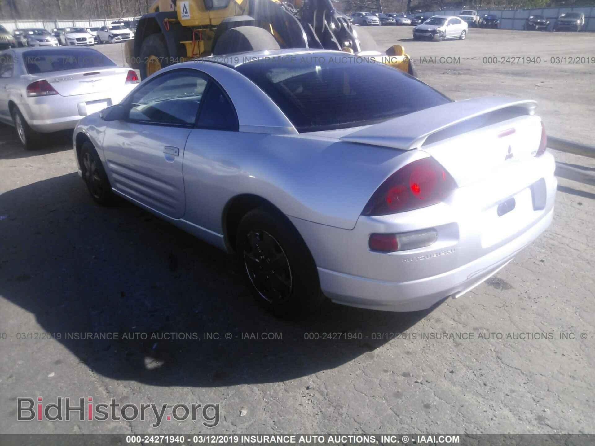 1995 BMW 840 - VIN: WBAEF6321SCC89993 - Photo 3