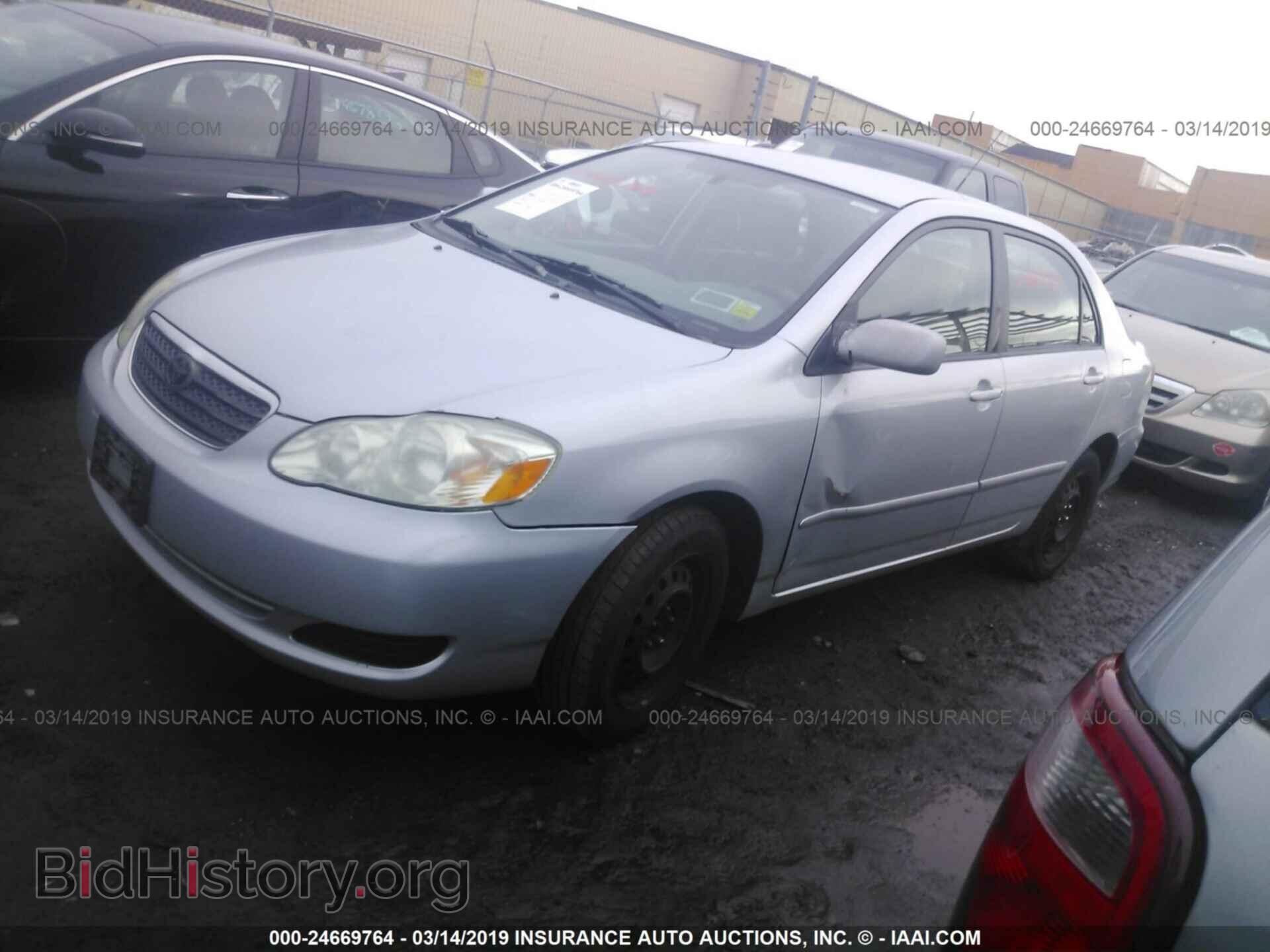 2007 TOYOTA COROLLA - VIN: 2T1BR32E07C730354 - Фото 2