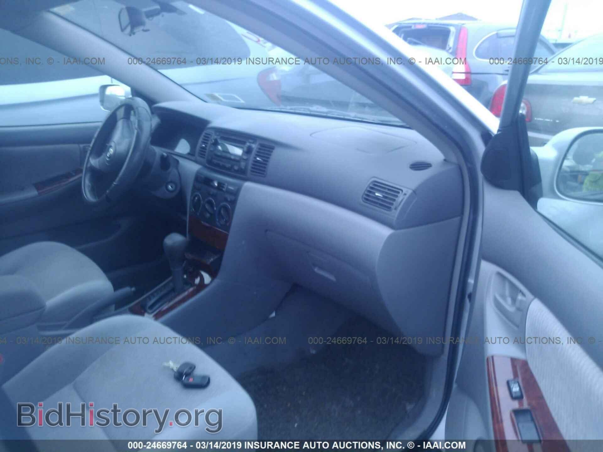 2007 TOYOTA COROLLA - VIN: 2T1BR32E07C730354 - Фото 5