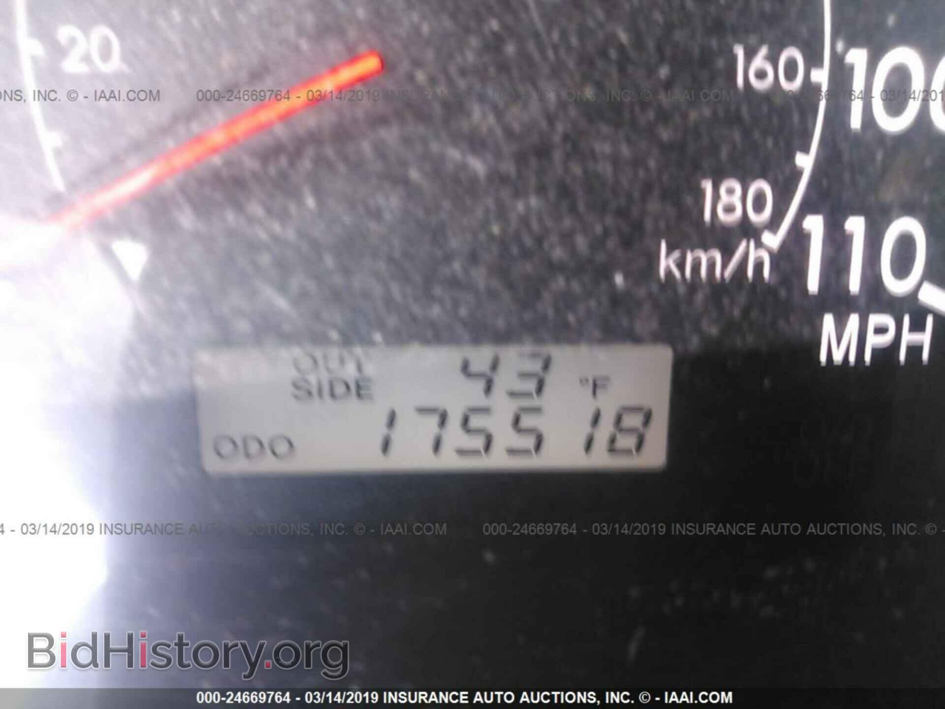 2007 TOYOTA COROLLA - VIN: 2T1BR32E07C730354 - Фото 7