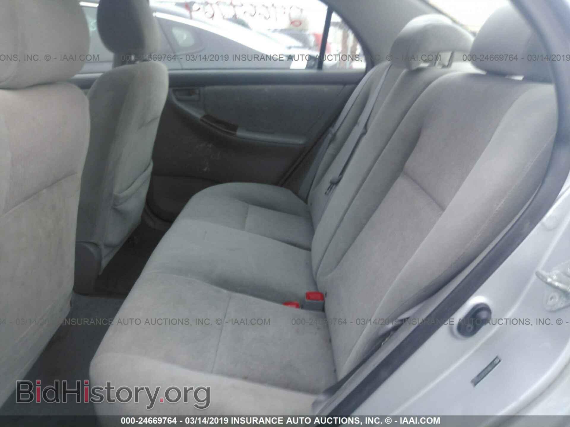 2007 TOYOTA COROLLA - VIN: 2T1BR32E07C730354 - Фото 8