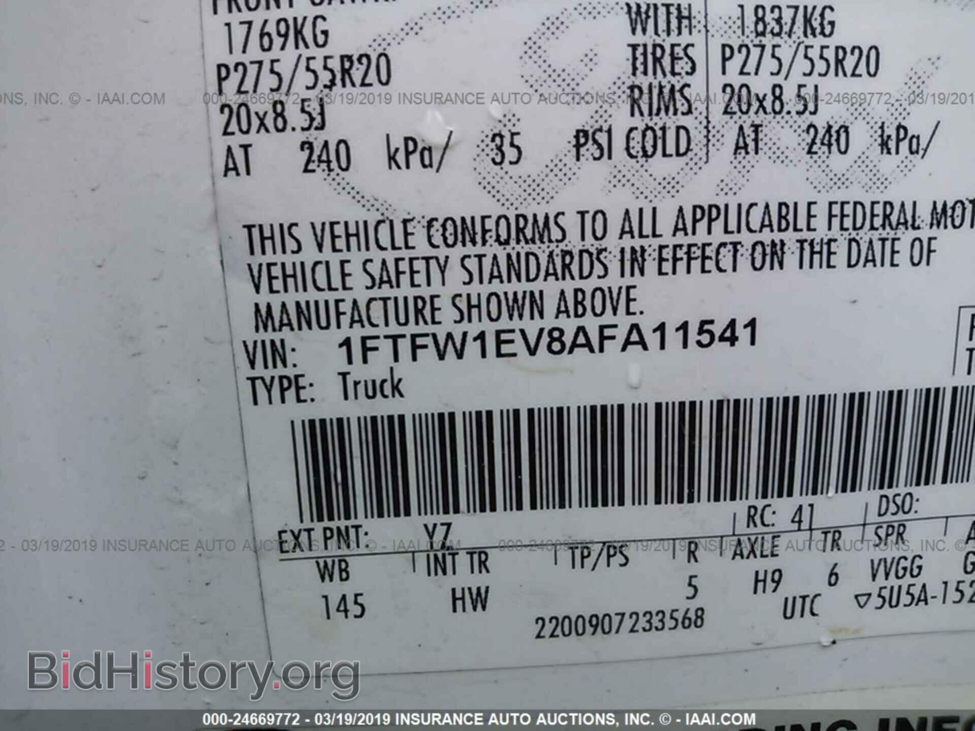2010 FORD F150 - VIN: 1FTFW1EV8AFA11541 - Фото 9
