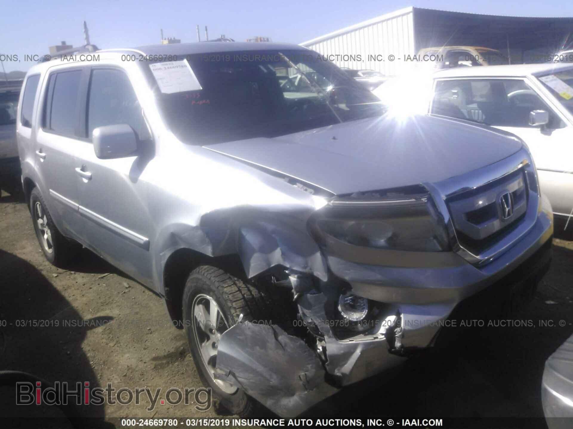 Photo 5FNYF4H6XAB013634 - HONDA PILOT 2010