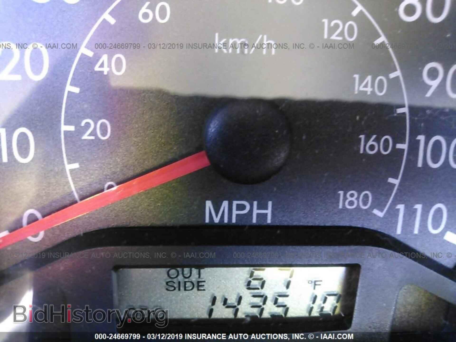 2007 TOYOTA COROLLA - VIN: JTDBR32E770115746 - Фото 7