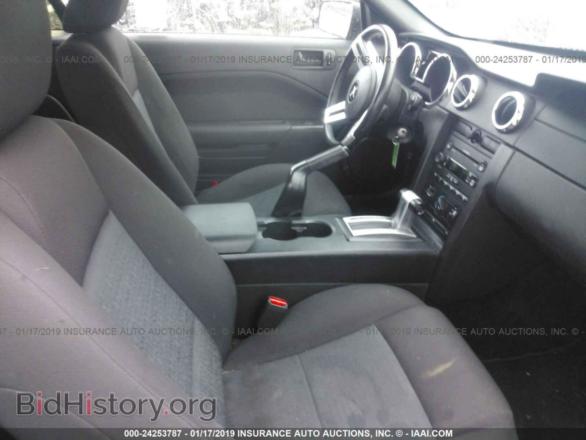 2011 DODGE NITRO - VIN: 1D4PT4GKXBW601990 - Photo 5