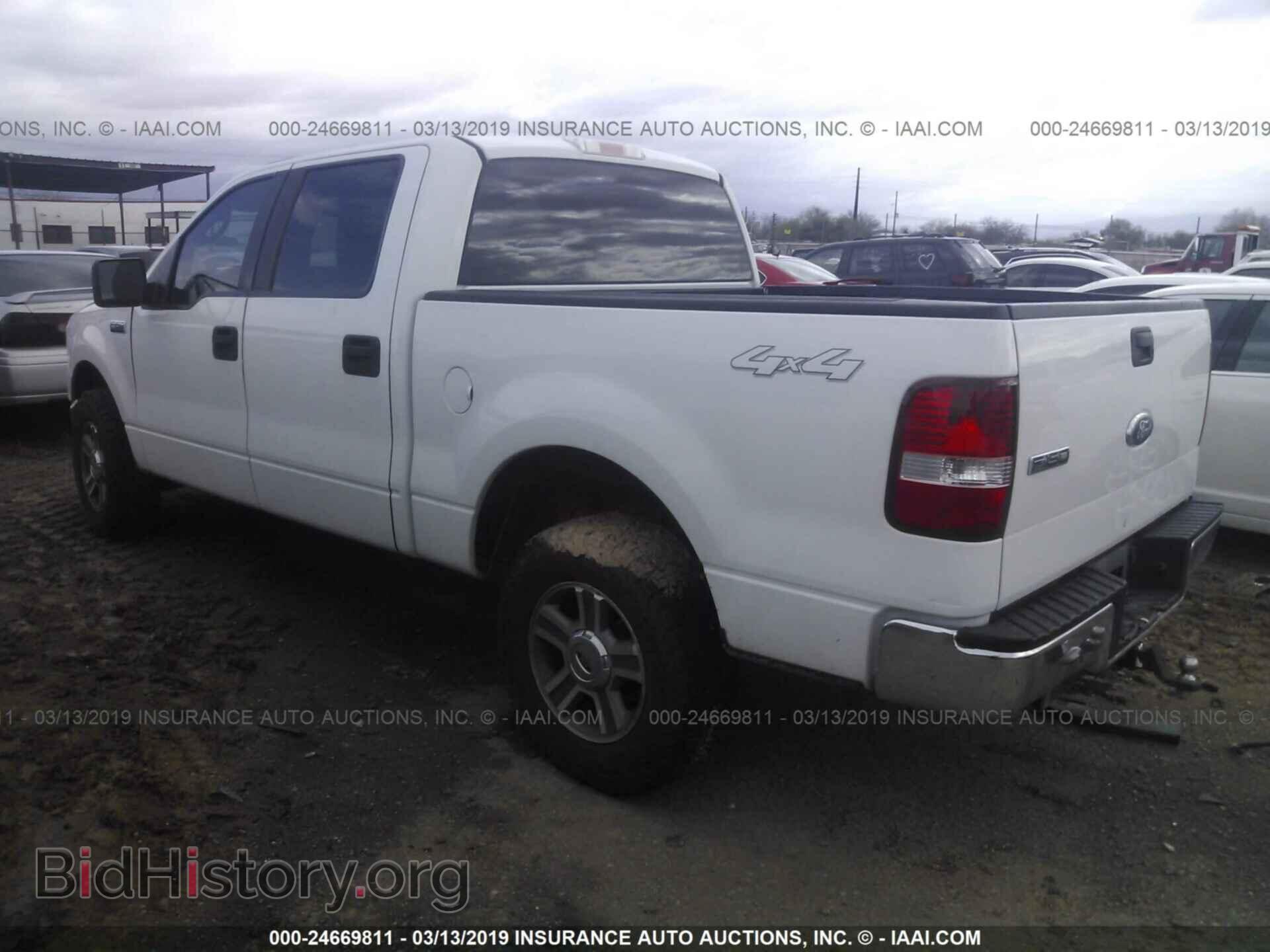 2007 FORD F150 - VIN: 1FTPW14537FA92012 - Фото 3