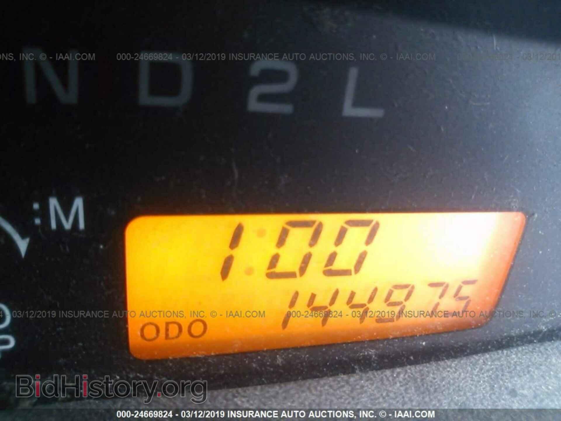 2006 SATURN VUE - VIN: 5GZCZ33D76S863361 - Фото 7
