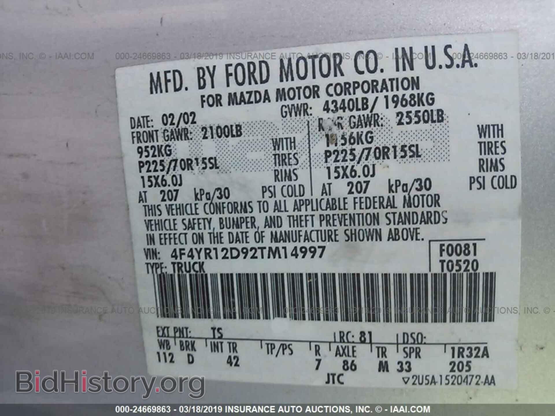 2002 MAZDA B2300 - VIN: 4F4YR12D92TM14997 - Фото 9