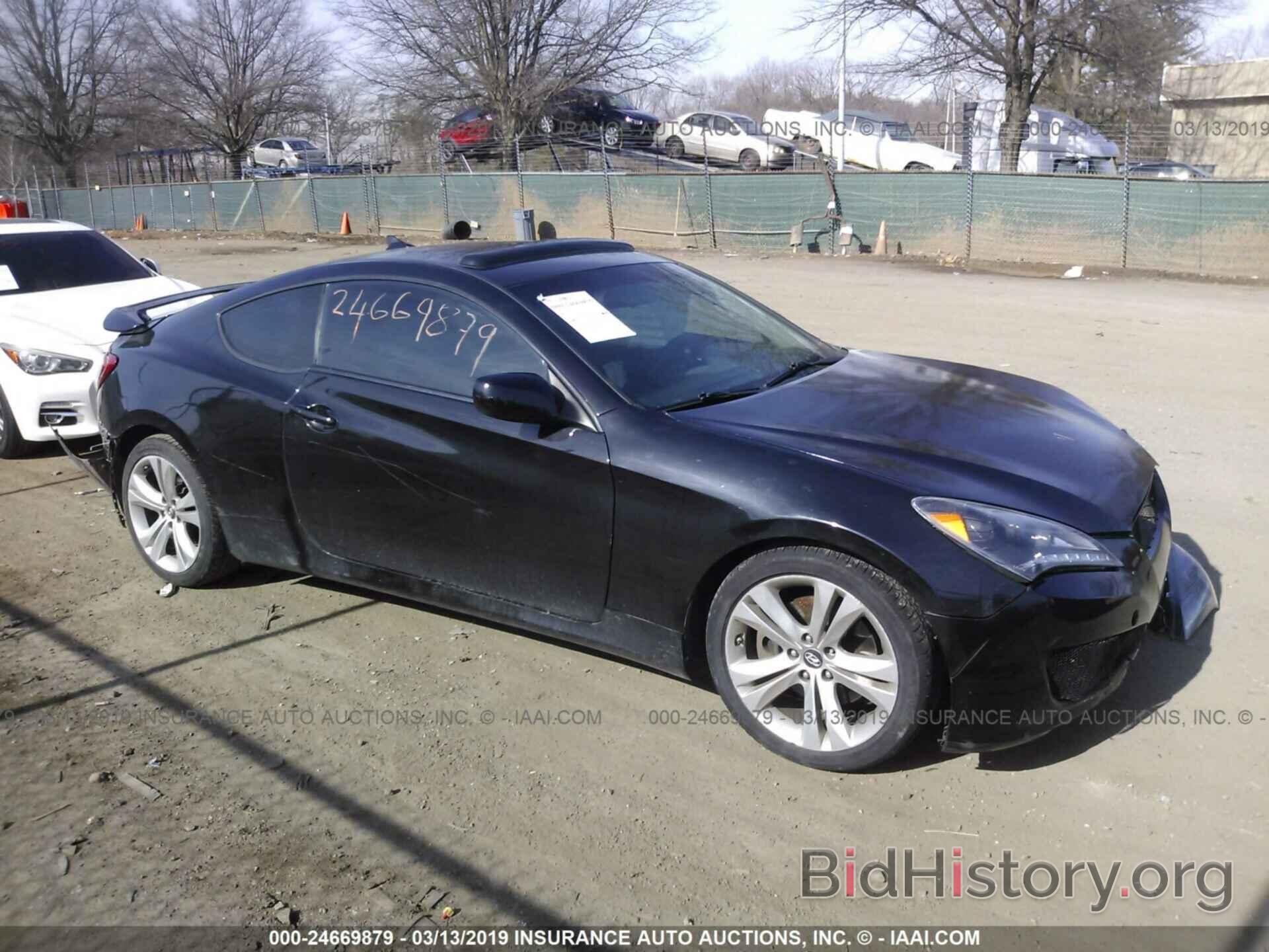 Photo KMHHT6KD2BU061645 - HYUNDAI GENESIS COUPE 2011