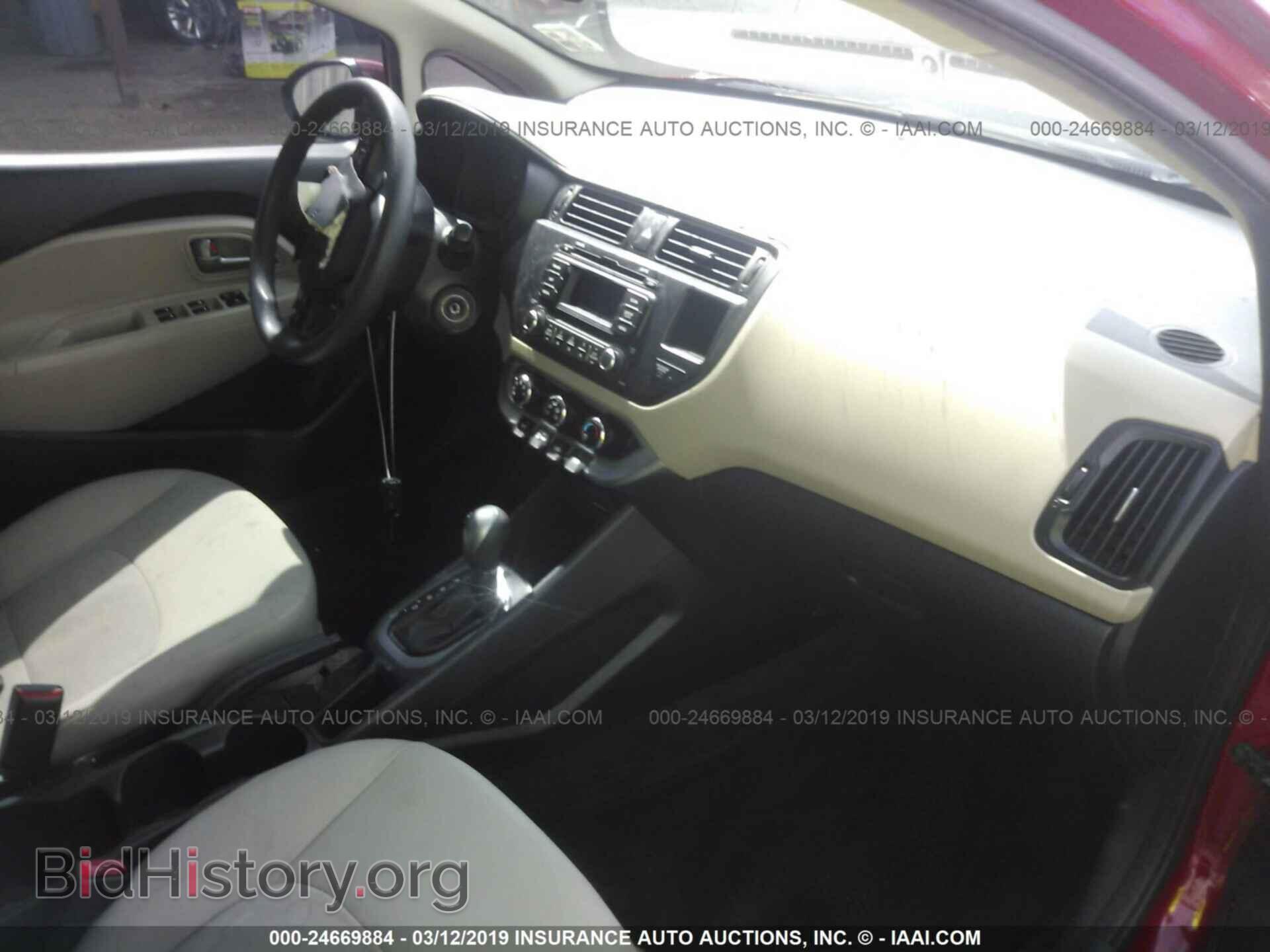2013 KIA RIO - VIN: KNADM4A35D6267124 - Фото 5