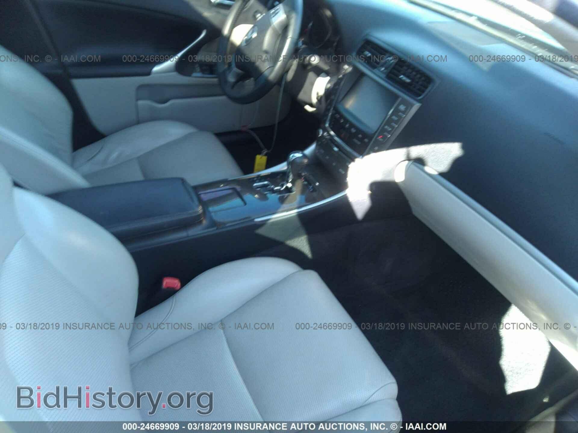 2011 LEXUS IS - VIN: JTHCF5C20B5049497 - Фото 5