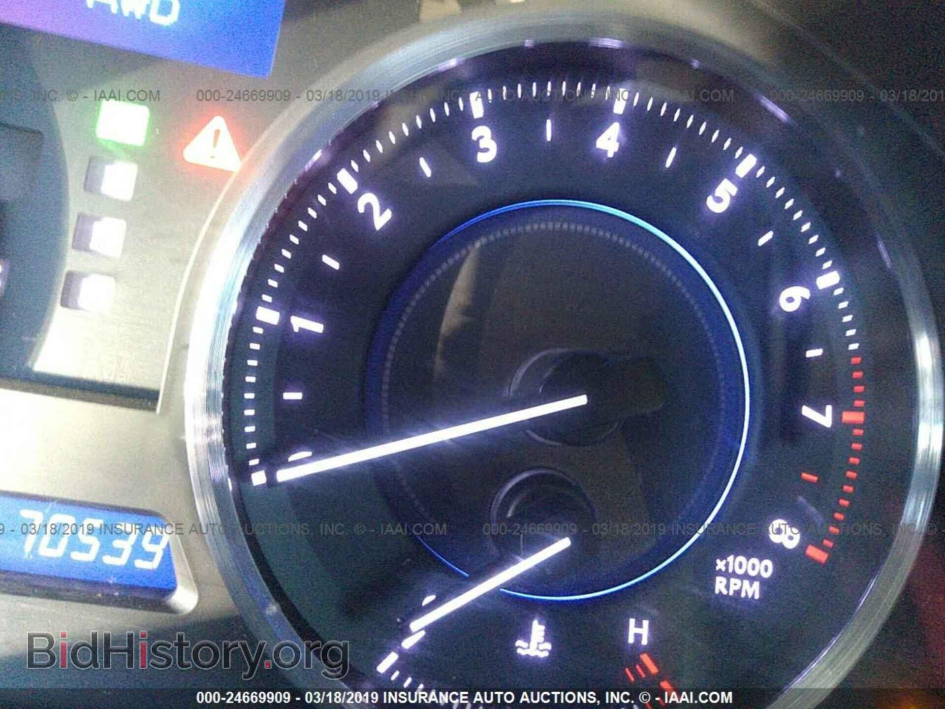 2011 LEXUS IS - VIN: JTHCF5C20B5049497 - Фото 7