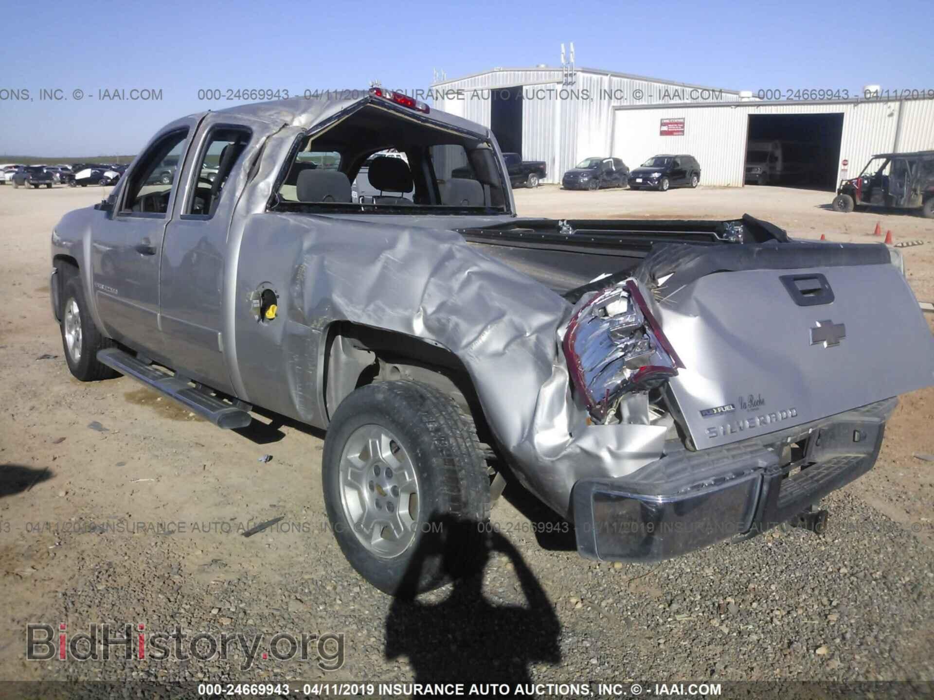 2008 CHEVROLET SILVERADO - VIN: 2GCEC190481190598 - Фото 3