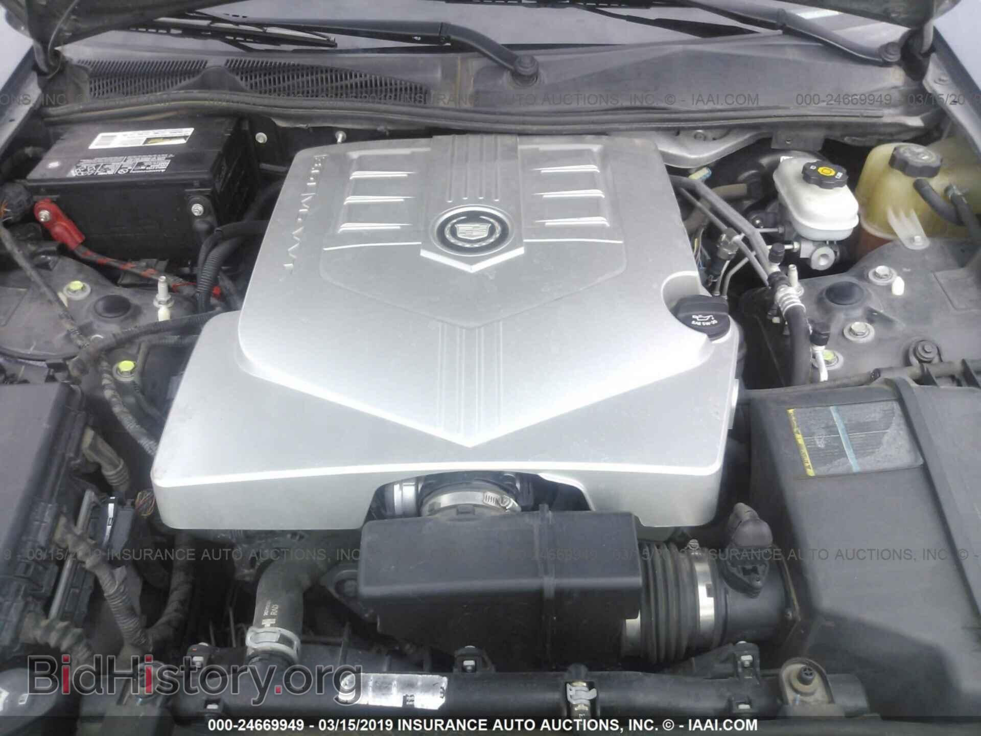2007 CADILLAC CTS - VIN: 1G6DP577370192329 - Фото 10