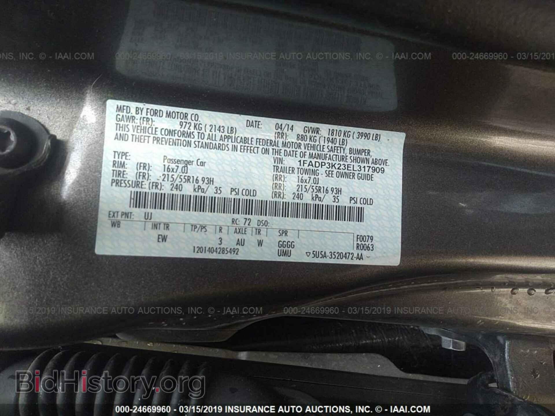 2014 FORD FOCUS - VIN: 1FADP3K23EL317909 - Photo 9