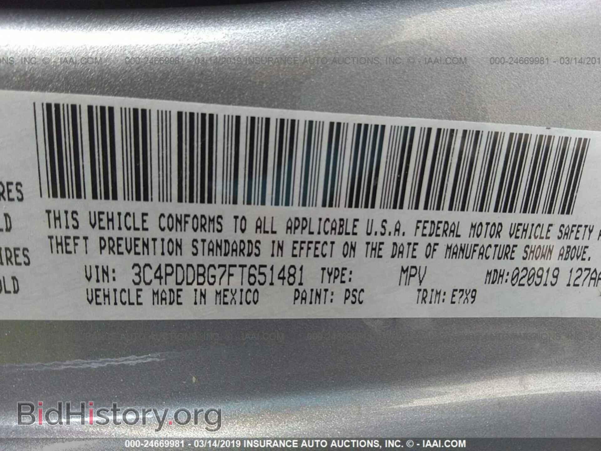 2015 DODGE JOURNEY - VIN: 3C4PDDBG7FT651481 - Photo 9
