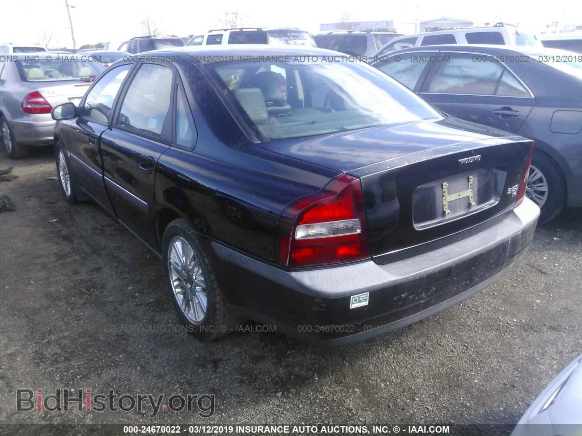 2000 VOLVO S80 - VIN: YV1TS90DXY1133461 - Фото 3