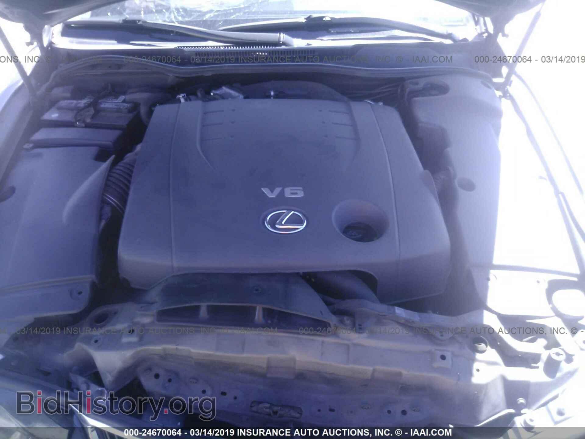 2006 LEXUS IS - VIN: JTHBK262762012276 - Photo 10