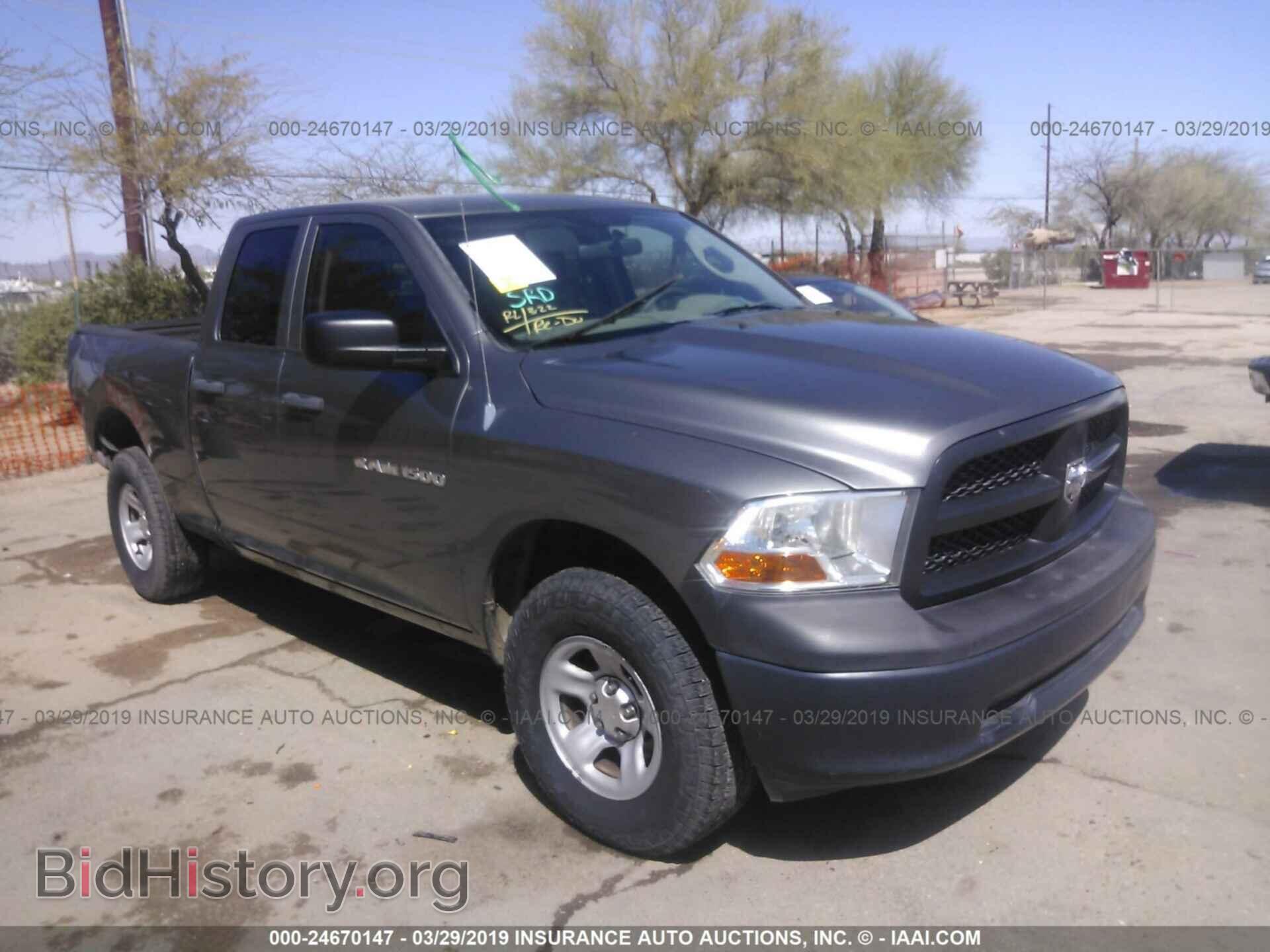 Фотография 1C6RD6FP0CS253838 - DODGE RAM 1500 2012