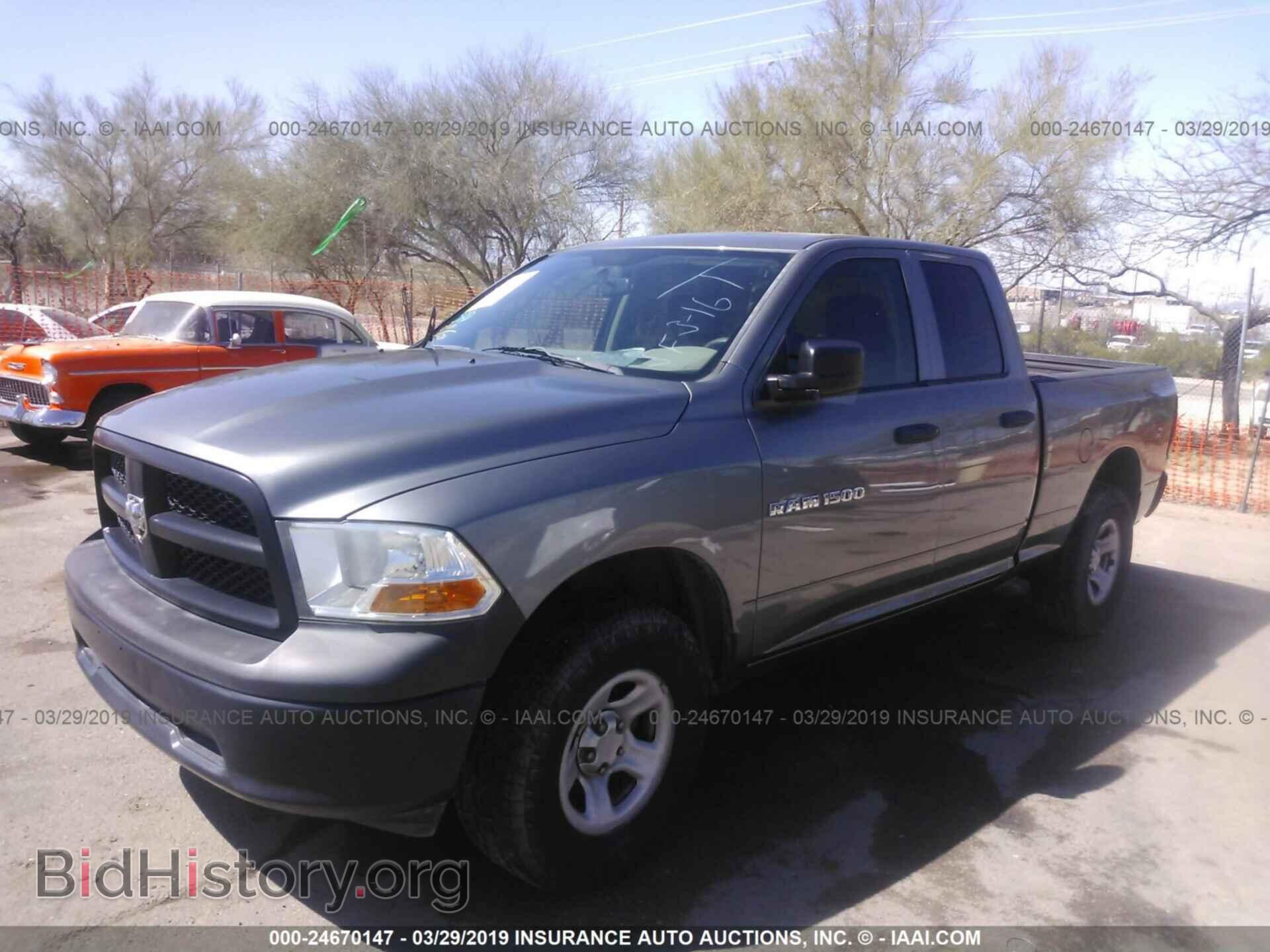 2012 DODGE RAM 1500 - VIN: 1C6RD6FP0CS253838 - Фото 2