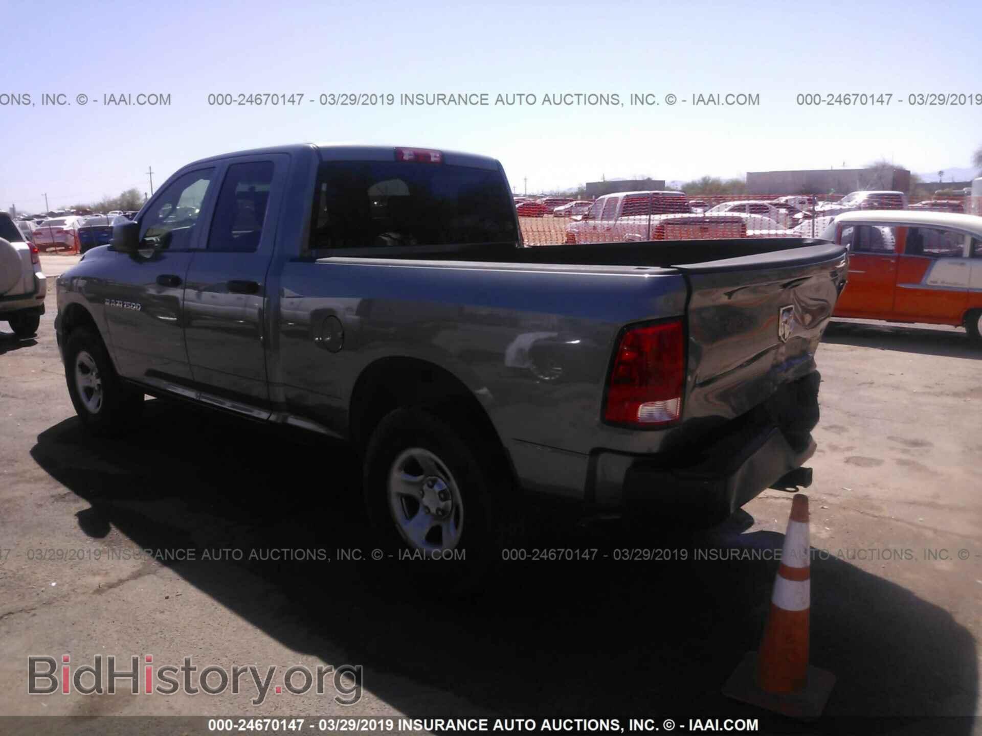 2012 DODGE RAM 1500 - VIN: 1C6RD6FP0CS253838 - Фото 3