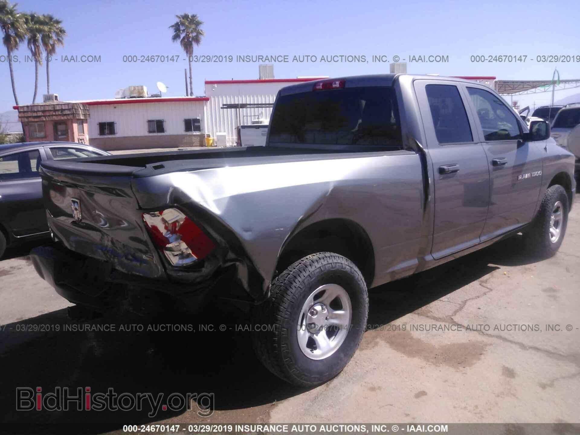 2012 DODGE RAM 1500 - VIN: 1C6RD6FP0CS253838 - Фото 4