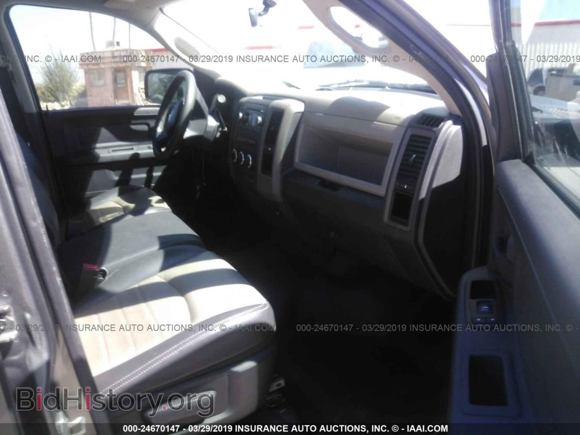 2012 DODGE RAM 1500 - VIN: 1C6RD6FP0CS253838 - Фото 5