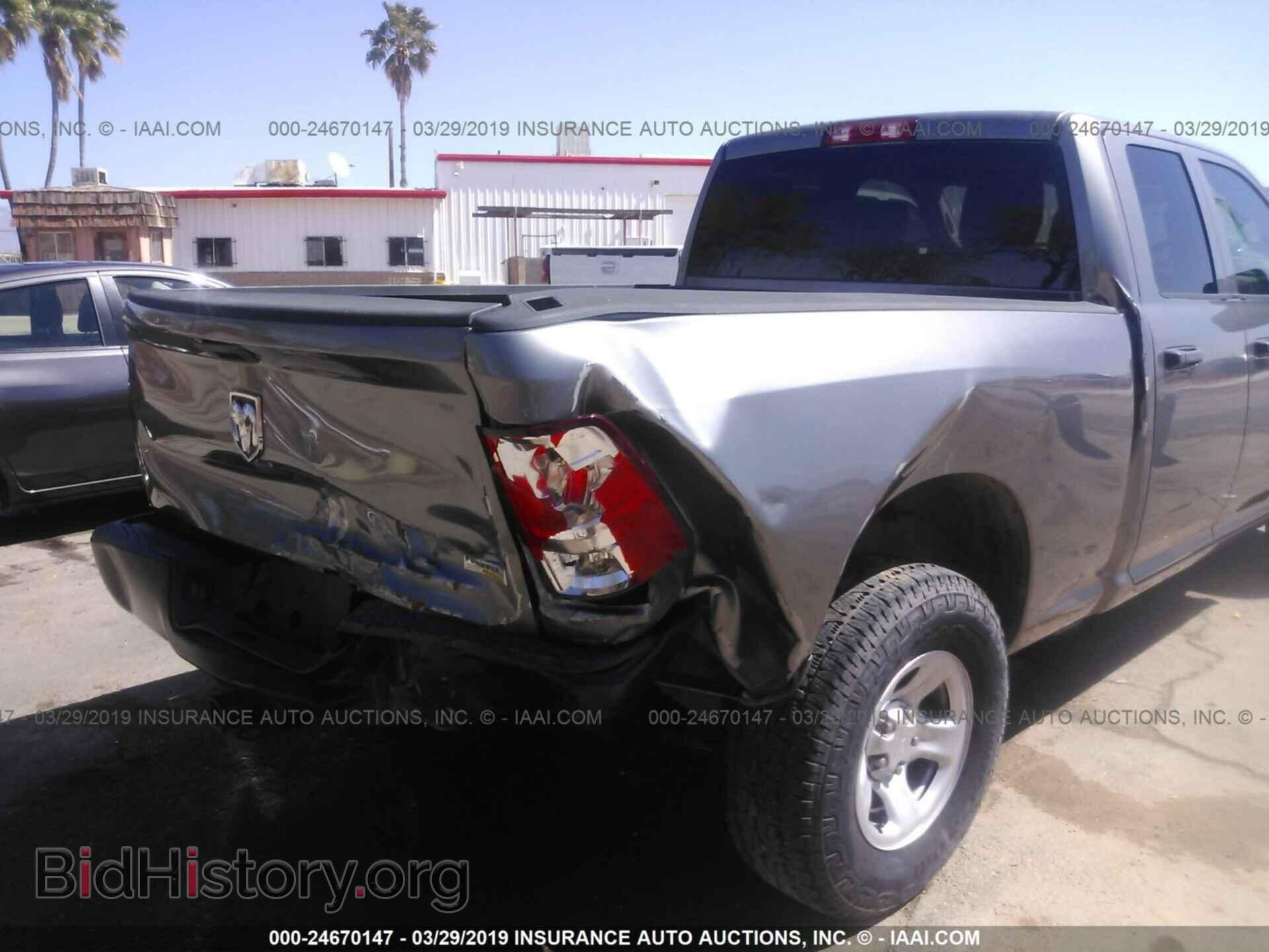2012 DODGE RAM 1500 - VIN: 1C6RD6FP0CS253838 - Фото 6
