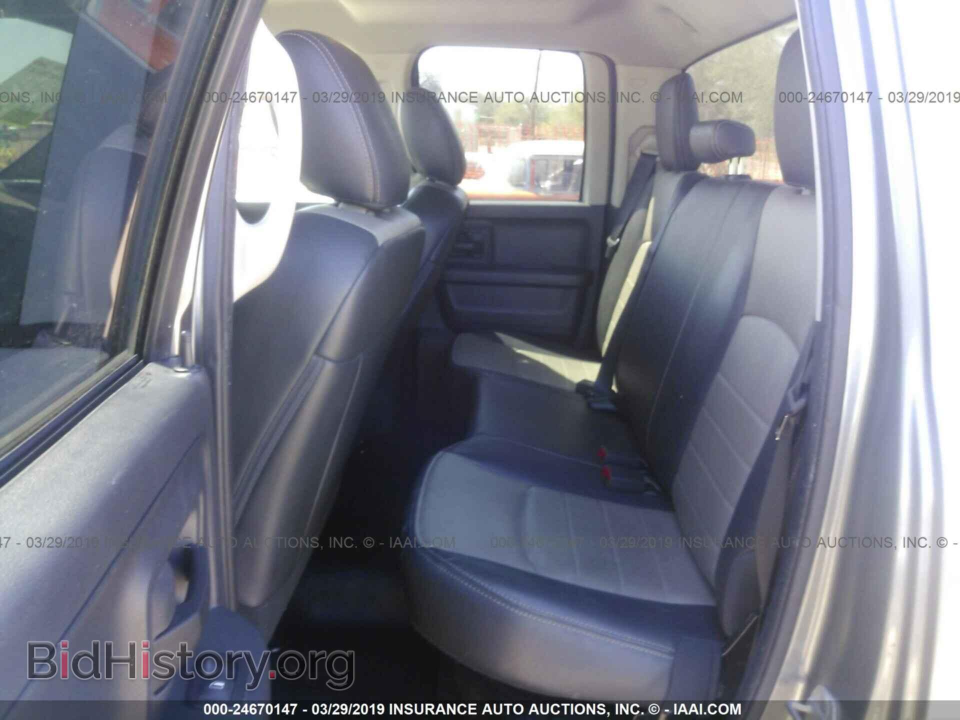 2012 DODGE RAM 1500 - VIN: 1C6RD6FP0CS253838 - Фото 8