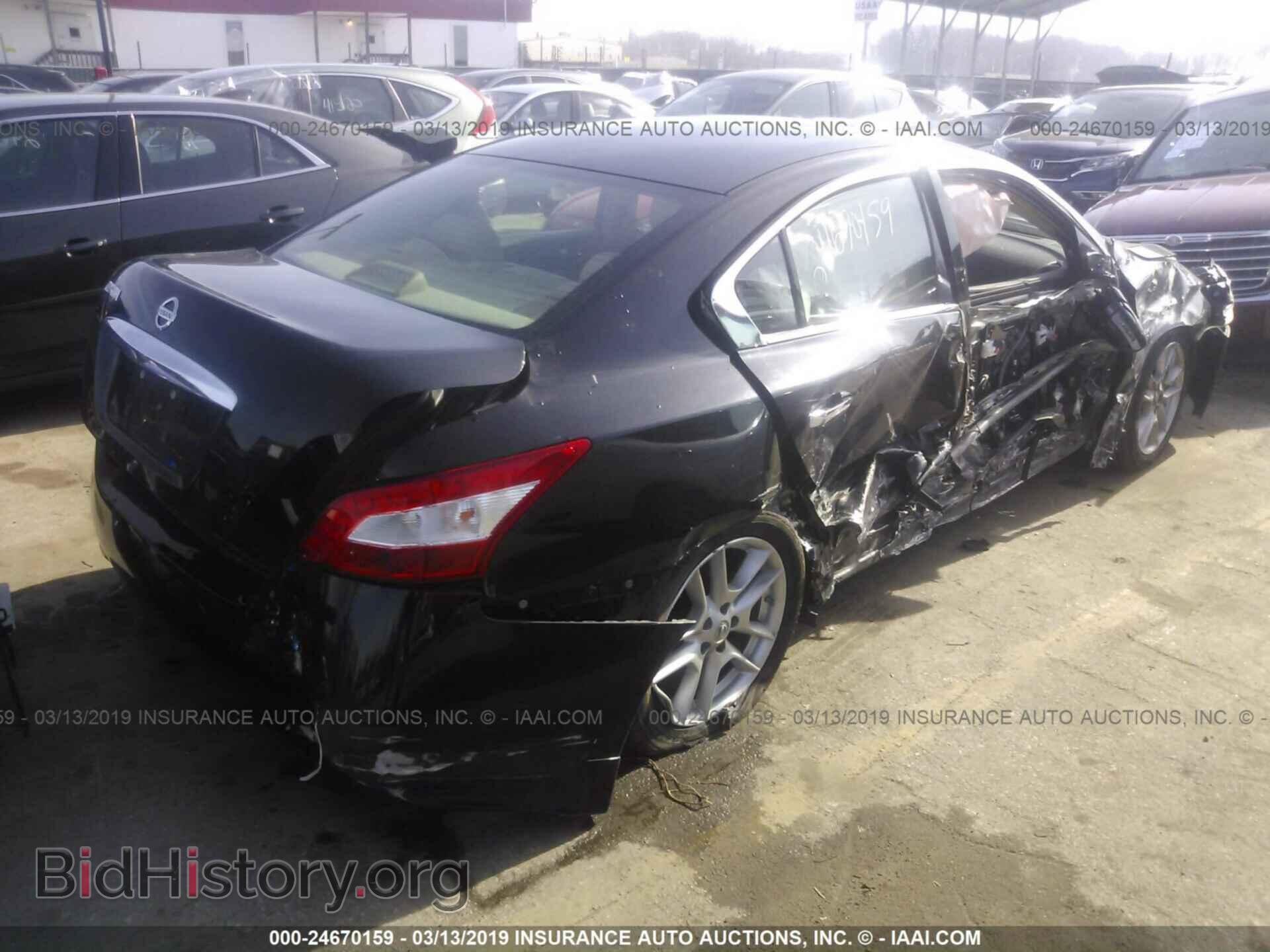 2009 NISSAN MAXIMA - VIN: 1N4AA51E79C830730 - Фото 4