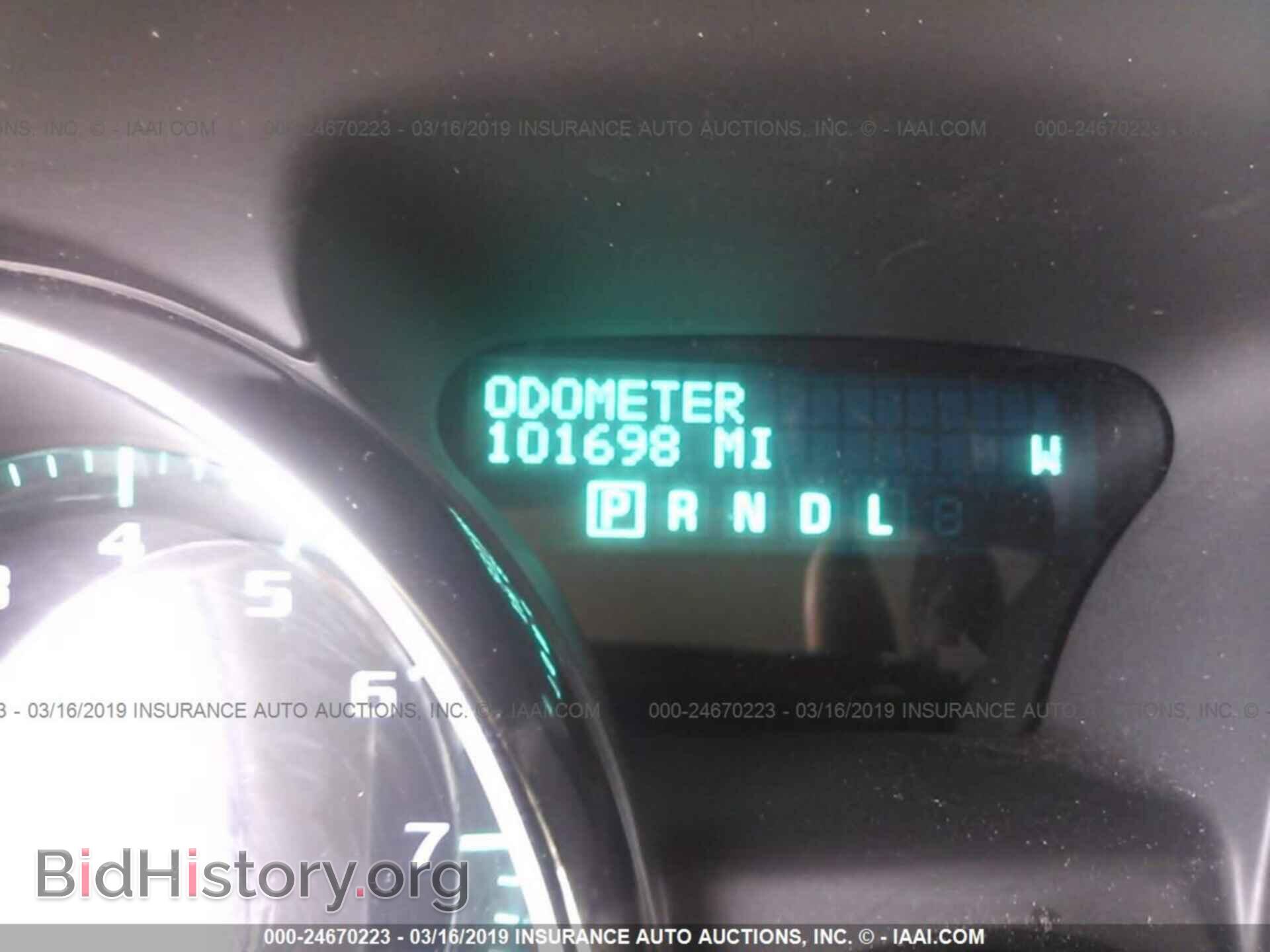 2013 BUICK ENCLAVE - VIN: 5GAKRDKD1DJ186669 - Фото 7