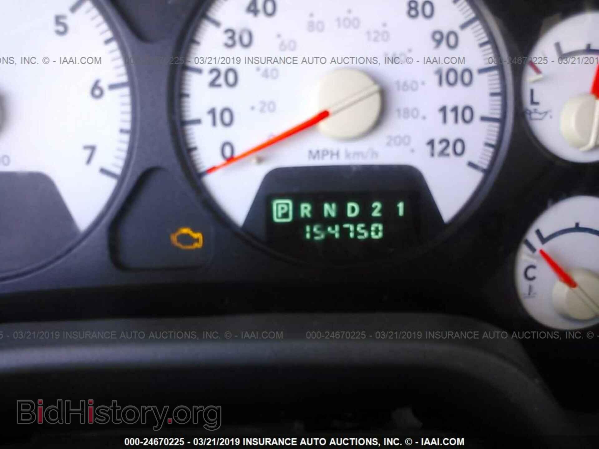 2006 DODGE RAM 1500 - VIN: 1D7HA18N86S688564 - Photo 7