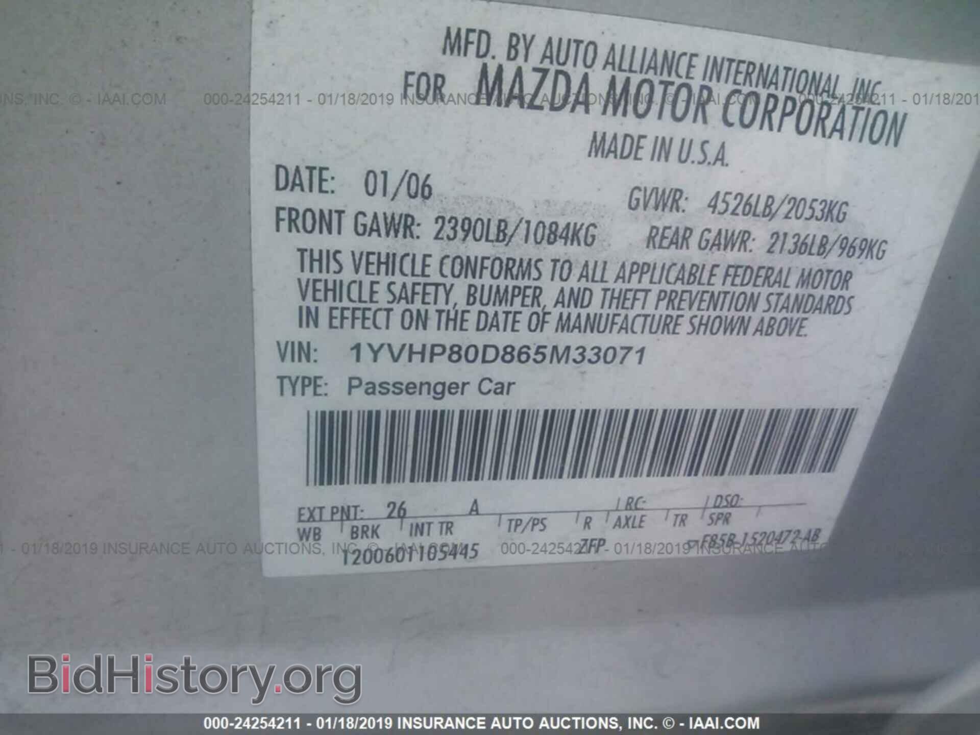2006 MAZDA 6 - VIN: 1YVHP80D865M33071 - Photo 9