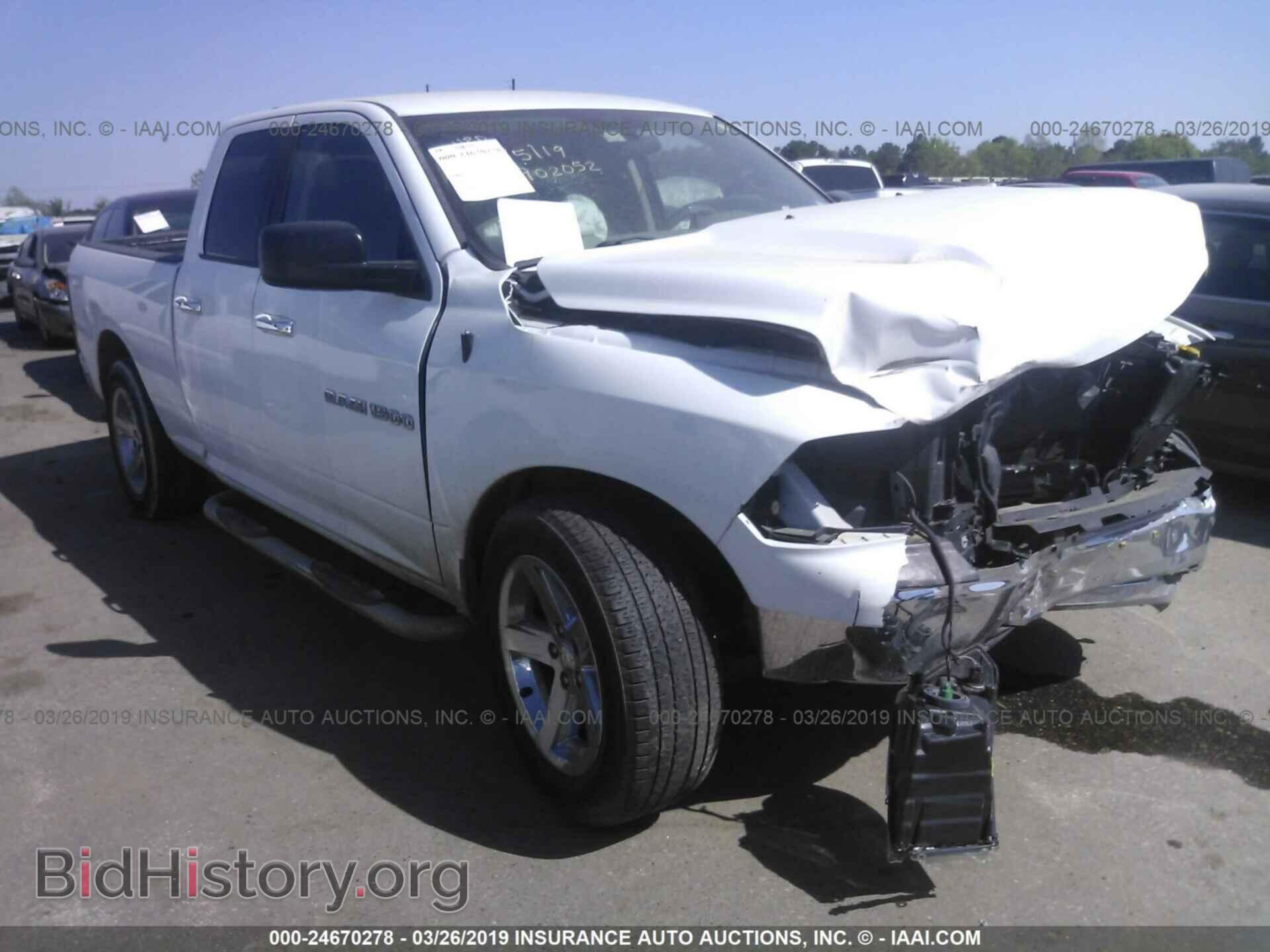 Photo 1C6RD6GP3CS219584 - DODGE RAM 1500 2012
