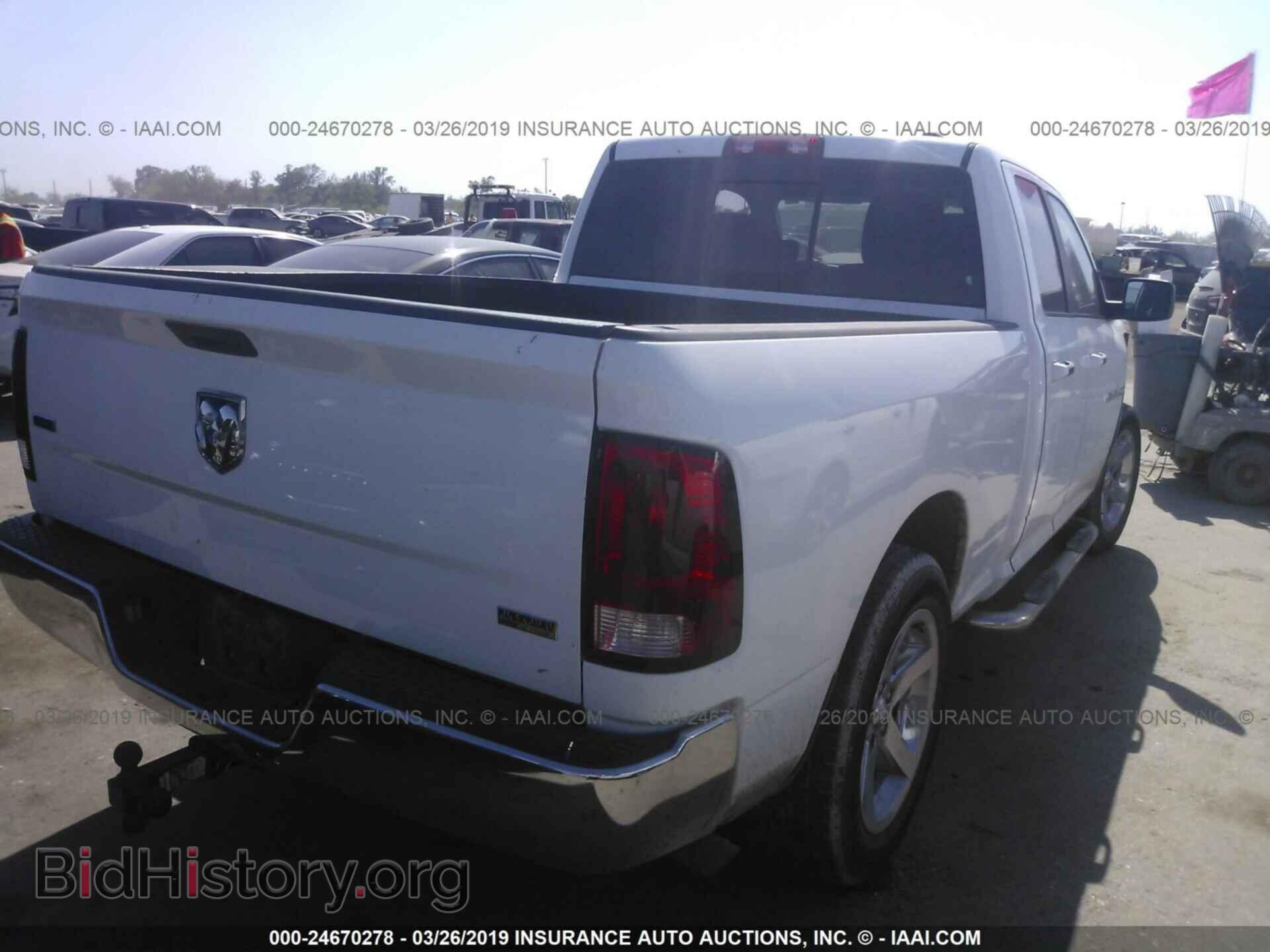 2012 DODGE RAM 1500 - VIN: 1C6RD6GP3CS219584 - Фото 4