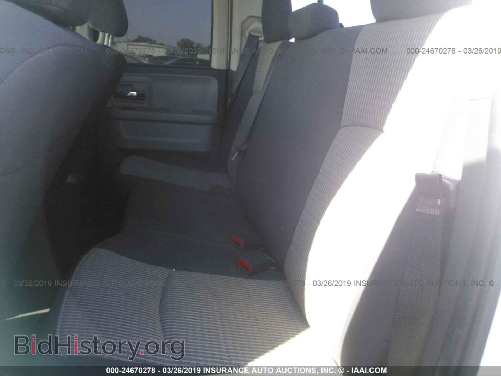 2012 DODGE RAM 1500 - VIN: 1C6RD6GP3CS219584 - Фото 8