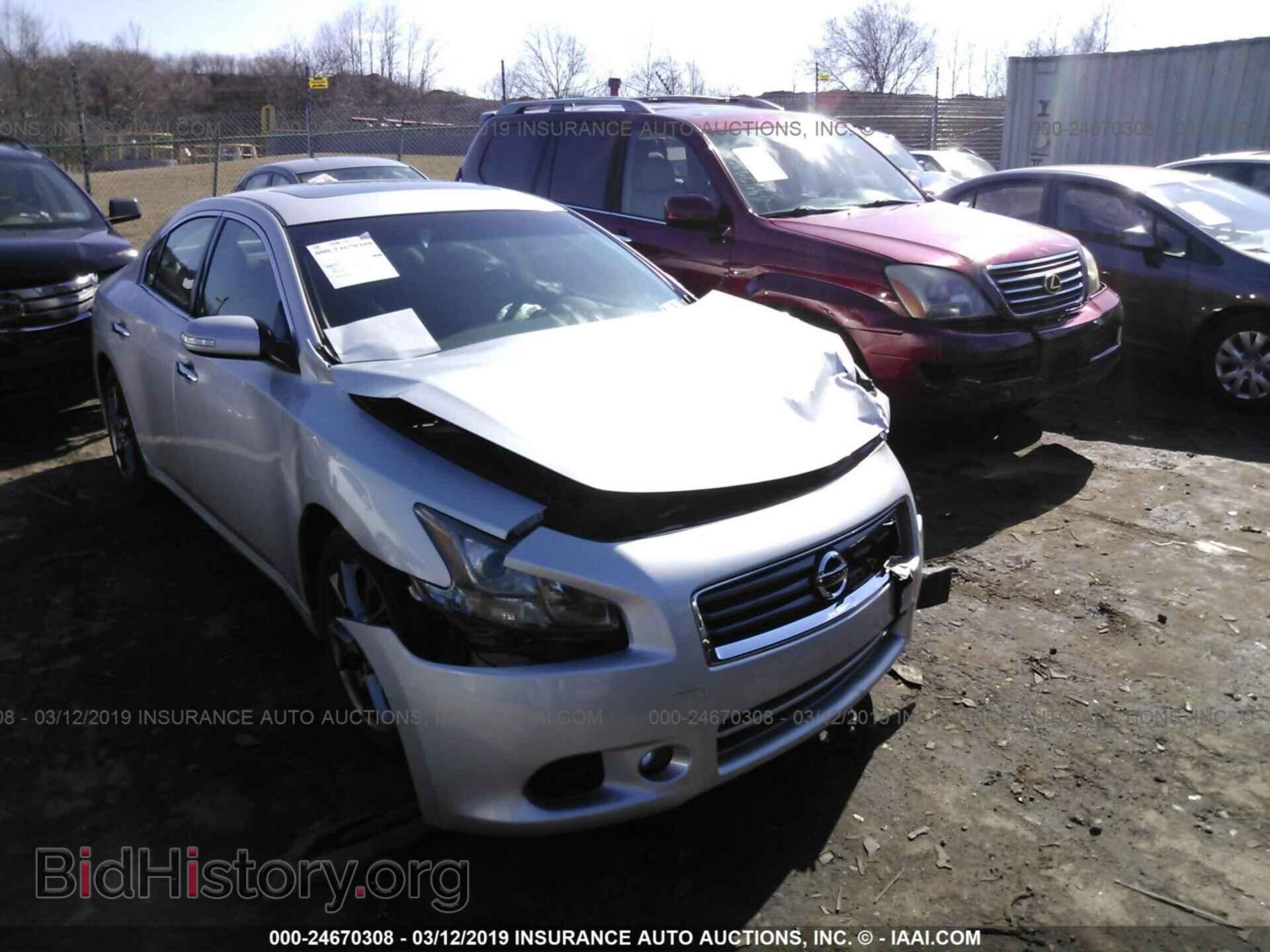 Фотография 1N4AA5AP9EC484823 - NISSAN MAXIMA 2014