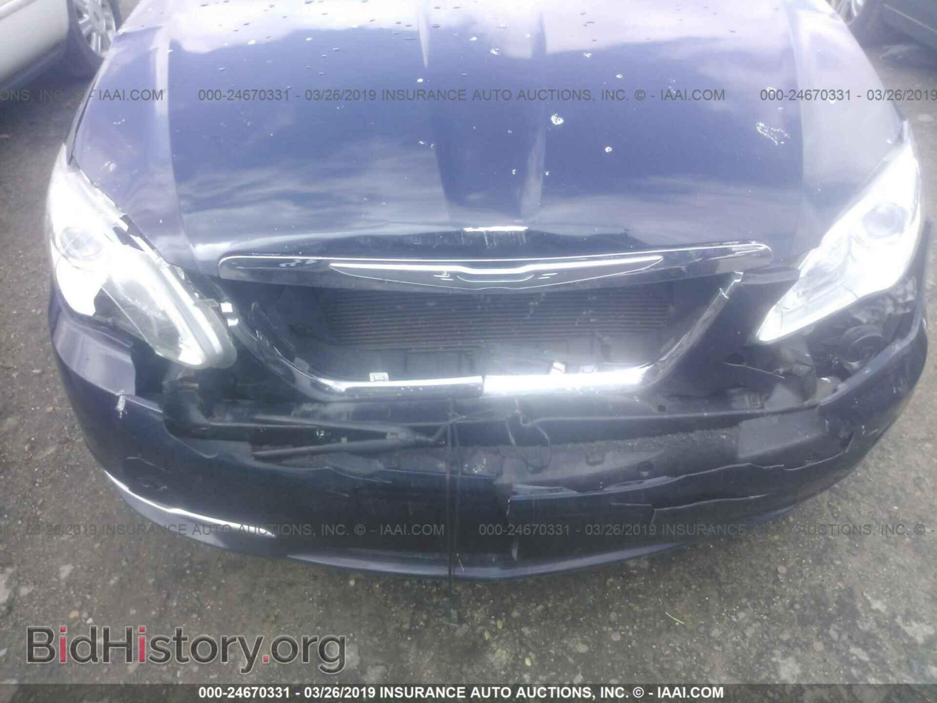 2012 CHRYSLER 200 - VIN: 1C3CCBBB4CN174177 - Фото 6