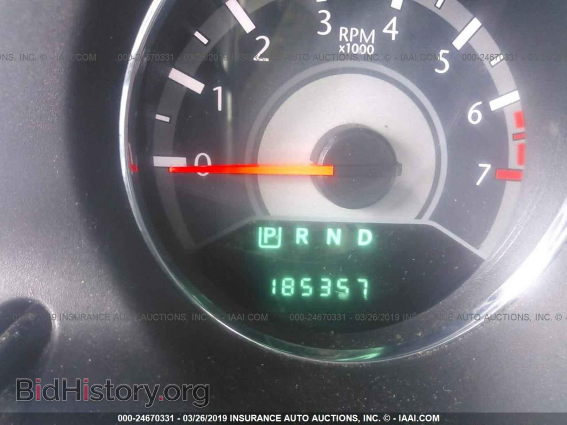 2012 CHRYSLER 200 - VIN: 1C3CCBBB4CN174177 - Фото 7