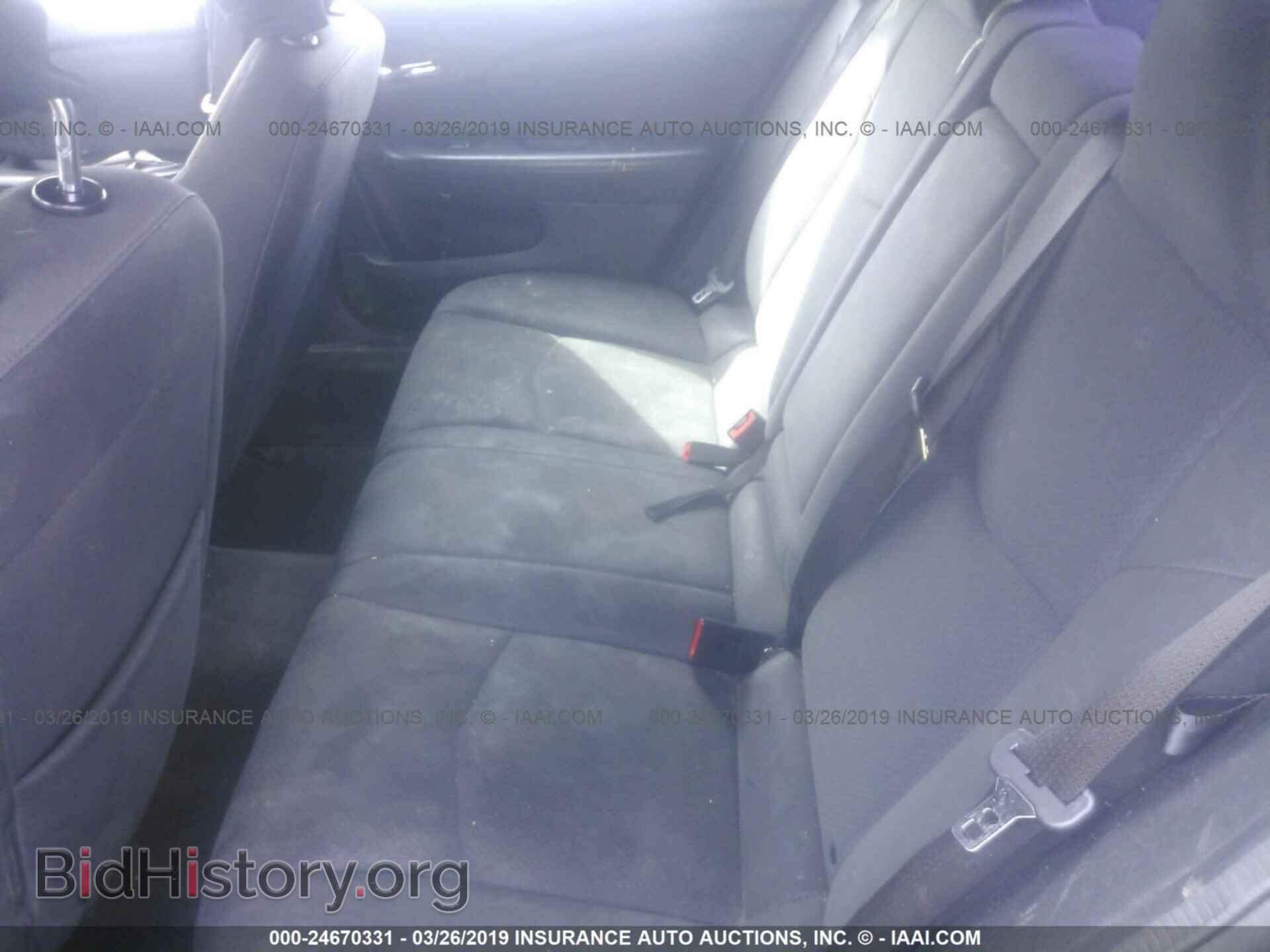 2012 CHRYSLER 200 - VIN: 1C3CCBBB4CN174177 - Фото 8